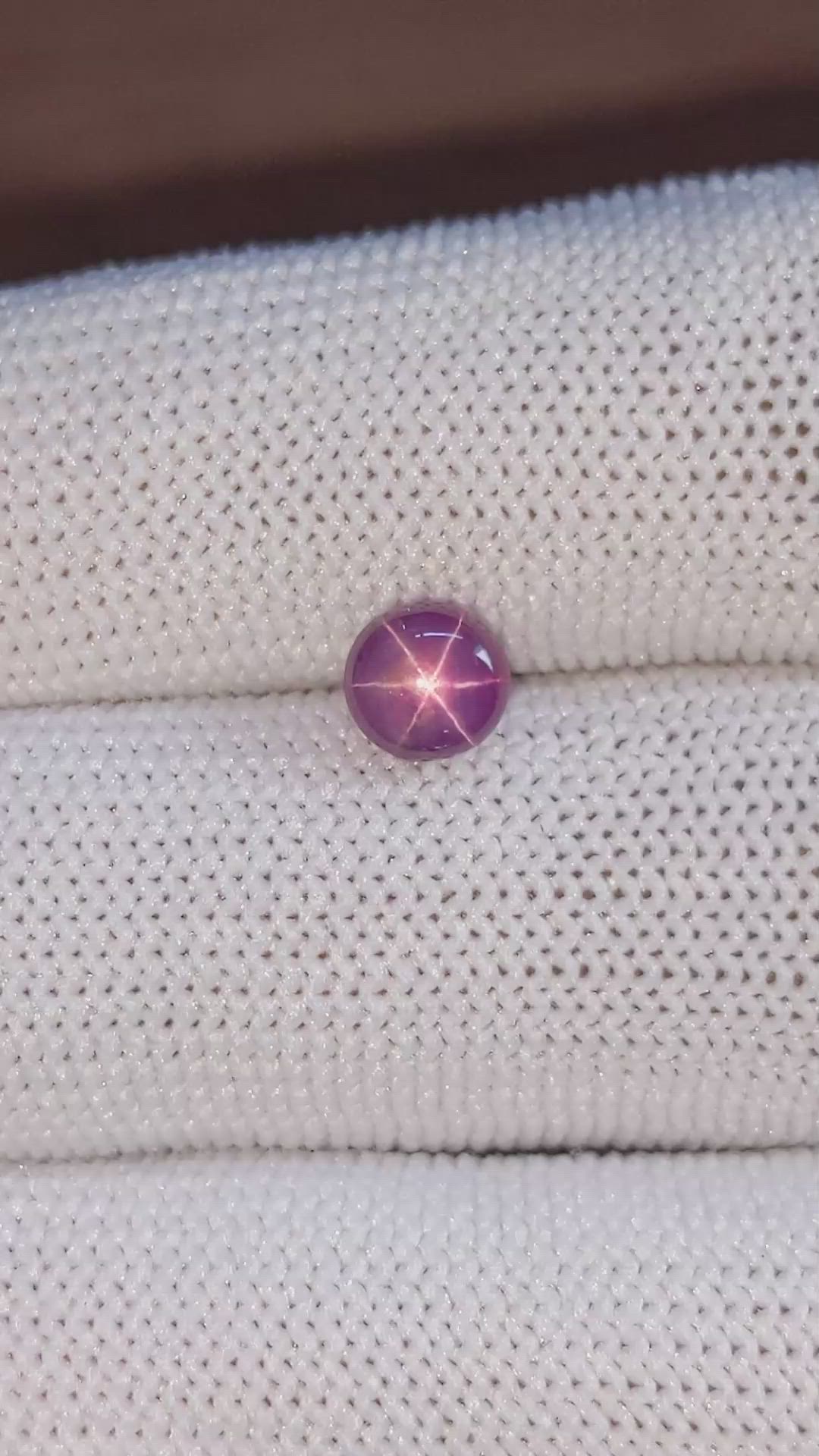 1.69 Ct. Purple Star Sapphire from Ceylon (Sri Lanka) Size Video