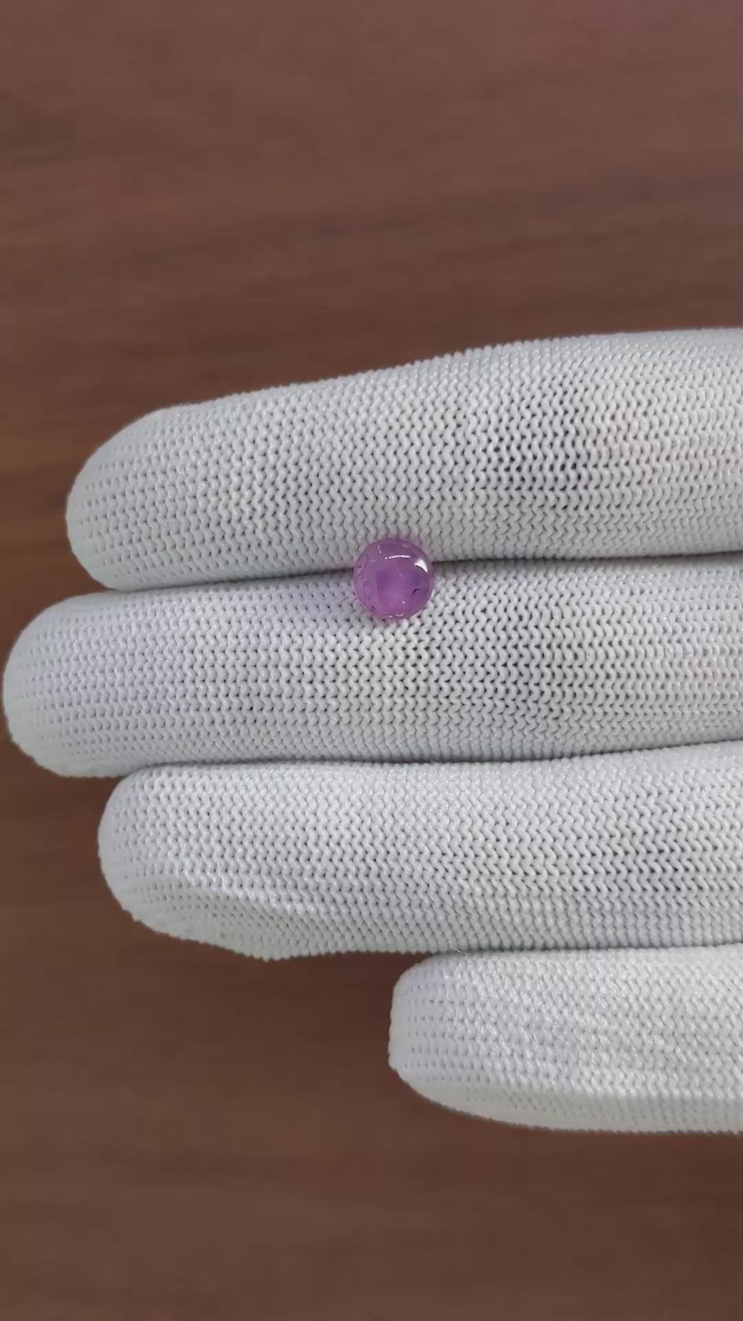 1.57 Ct. Pinkish Purple Star Sapphire from Ceylon (Sri Lanka) Size Video