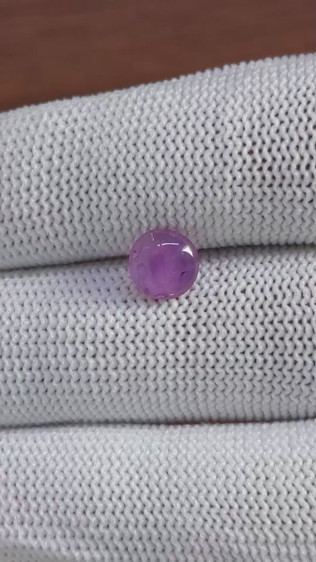 1.57 Ct. Pinkish Purple Star Sapphire from Ceylon (Sri Lanka) Size Video