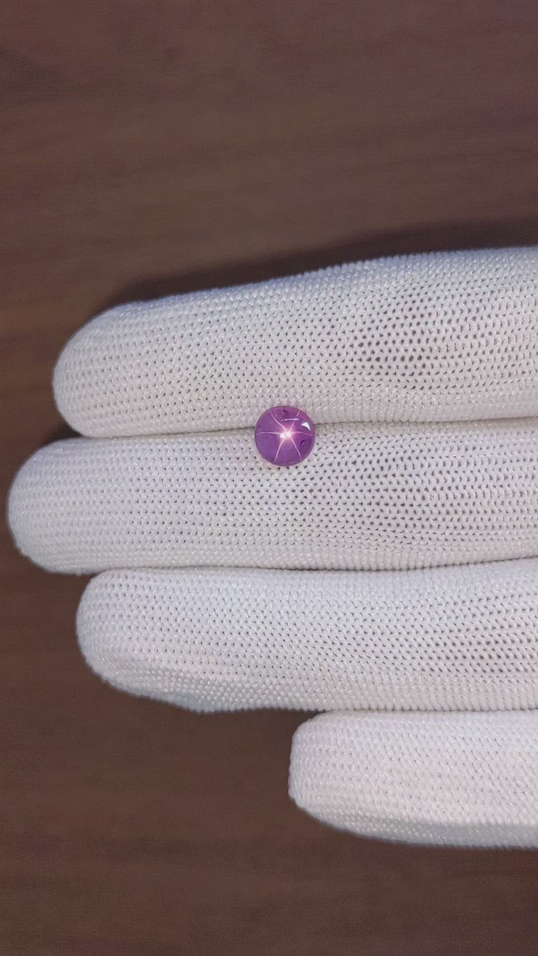 1.57 Ct. Pinkish Purple Star Sapphire from Ceylon (Sri Lanka) Size Video
