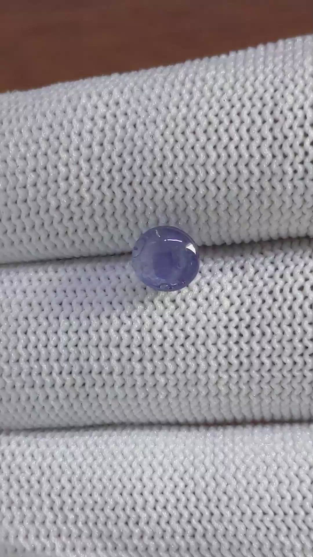 2.02 Ct. Purplish Blue Star Sapphire from Ceylon (Sri Lanka) Size Video