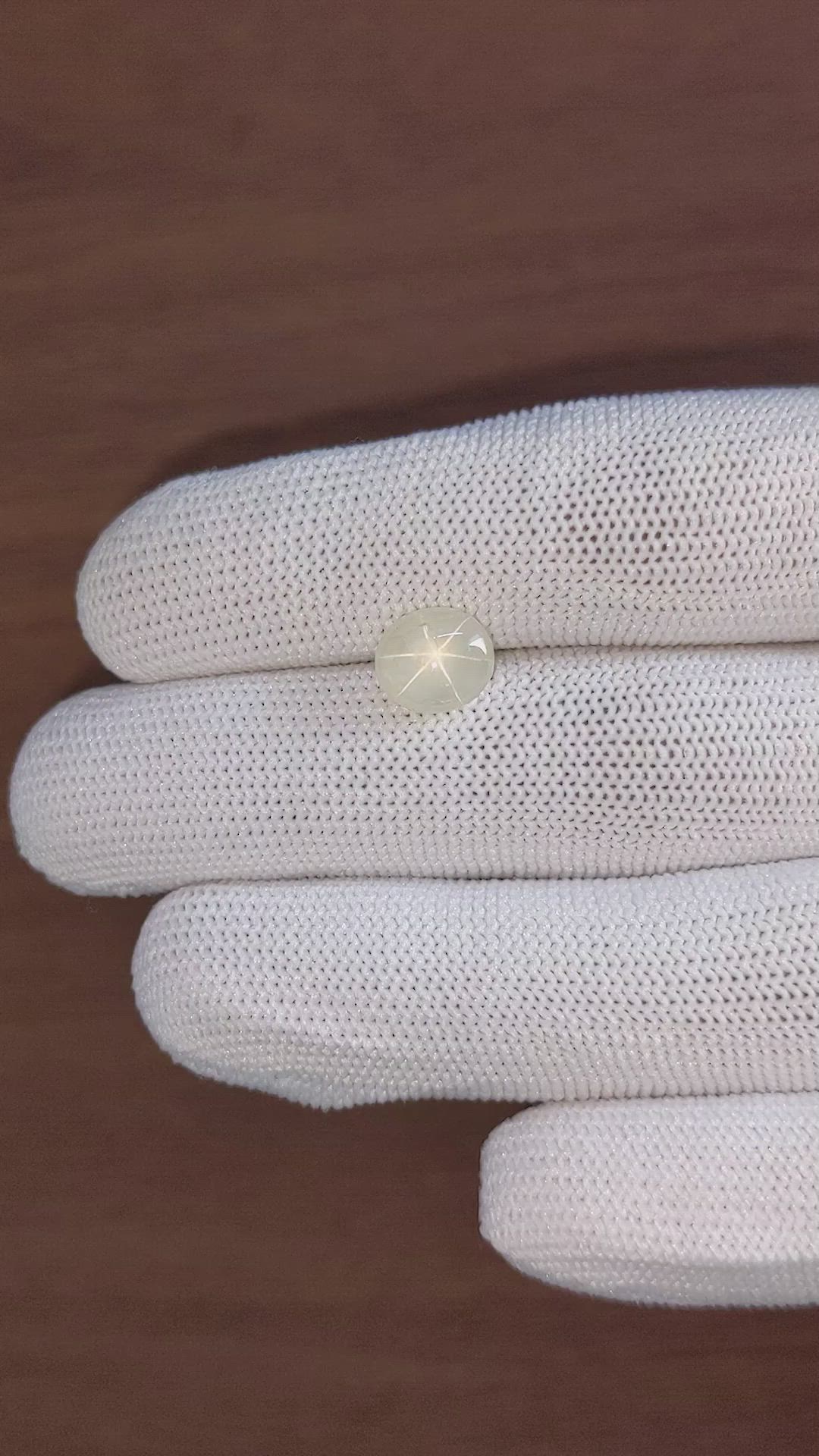 3.57 Ct. Yellow Star Sapphire from Ceylon (Sri Lanka) Size Video