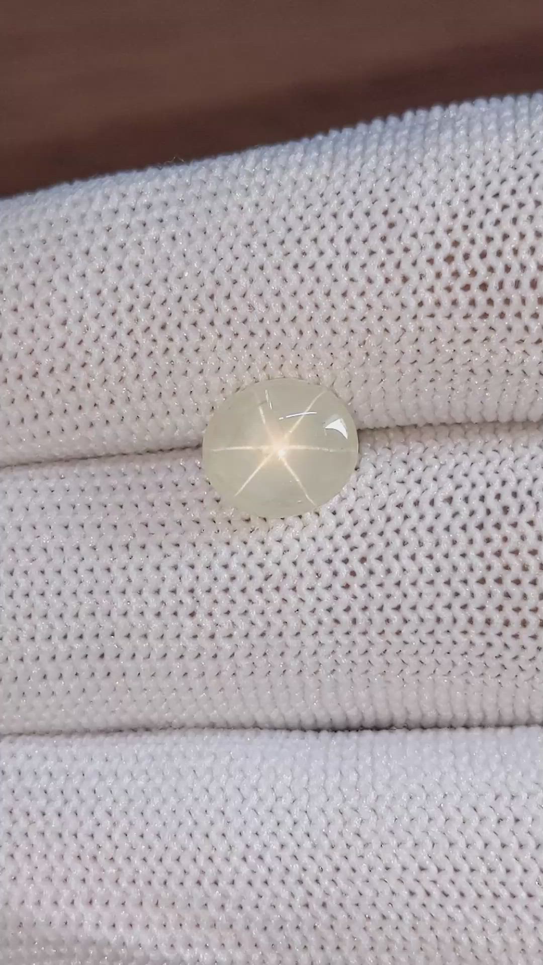 3.57 Ct. Yellow Star Sapphire from Ceylon (Sri Lanka) Size Video