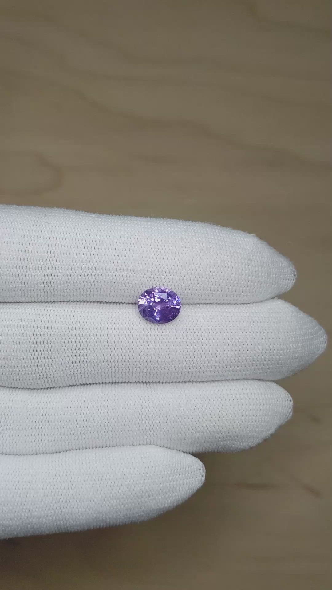2.38 Ct. Pinkish Purple Sapphire from Ceylon (Sri Lanka) Size Video