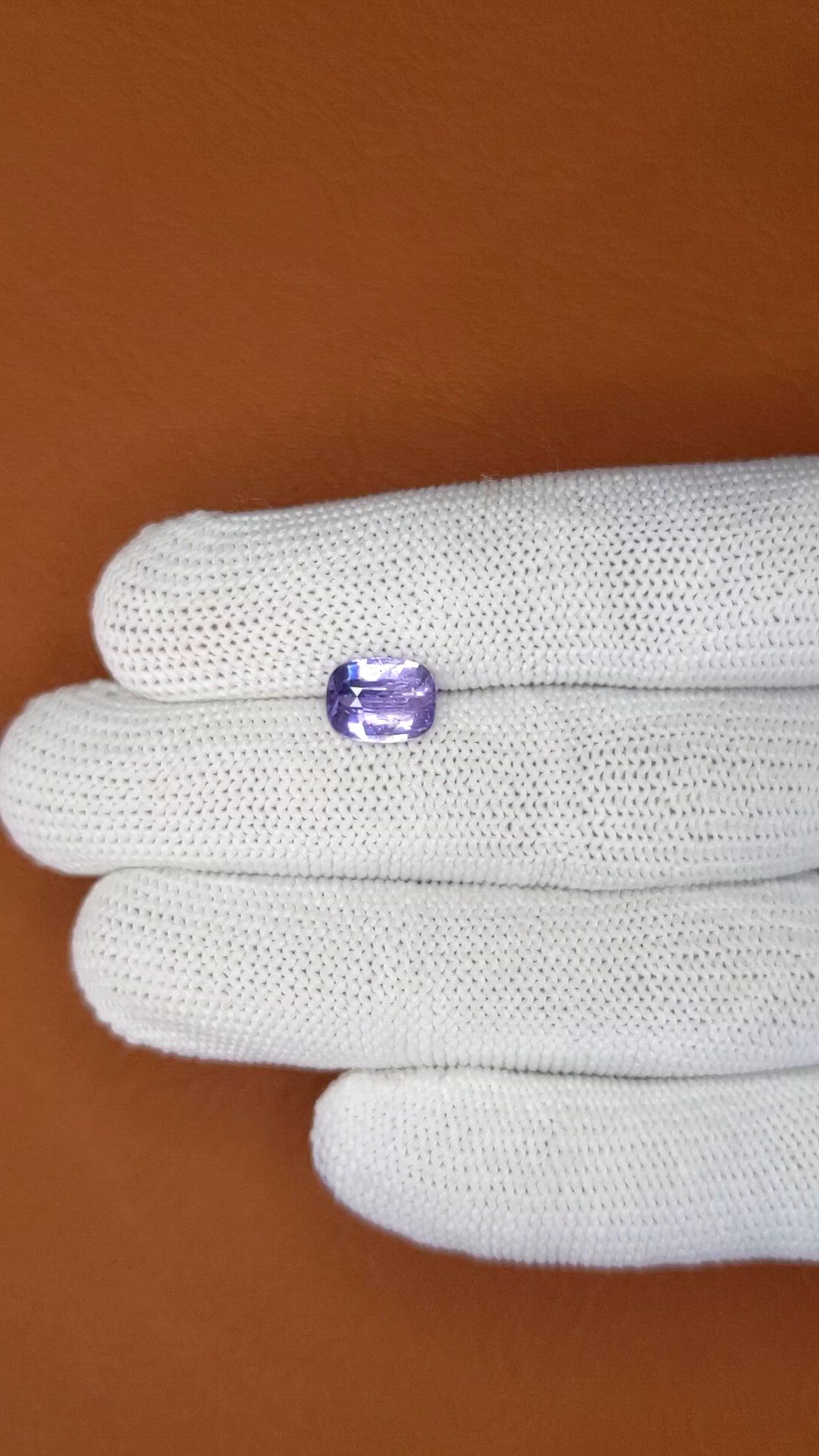 2.51 Ct. Purple Sapphire from Ceylon (Sri Lanka) Size Video