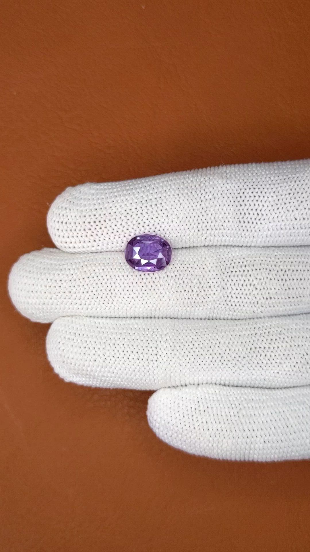 2.87 Ct. Purple Sapphire from Ceylon (Sri Lanka) Size Video