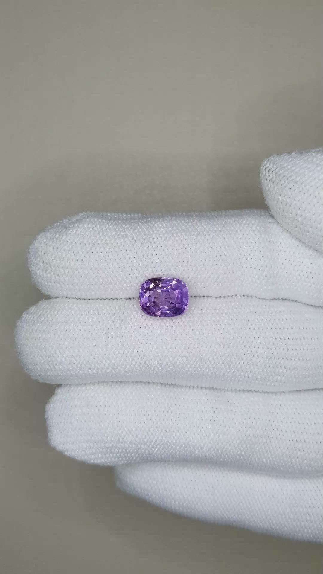 3.19 Ct. Purple Sapphire from Ceylon (Sri Lanka) Size Video