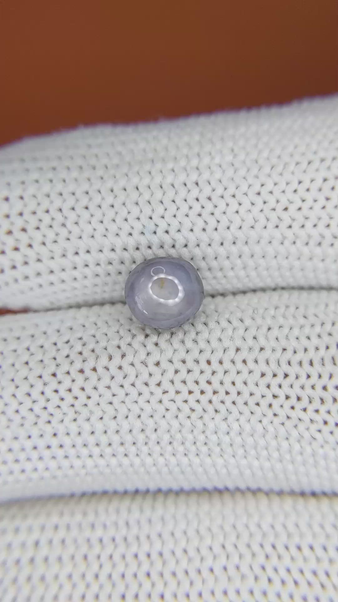 2.52 Ct. Blue Star Sapphire from Ceylon (Sri Lanka) Size Video