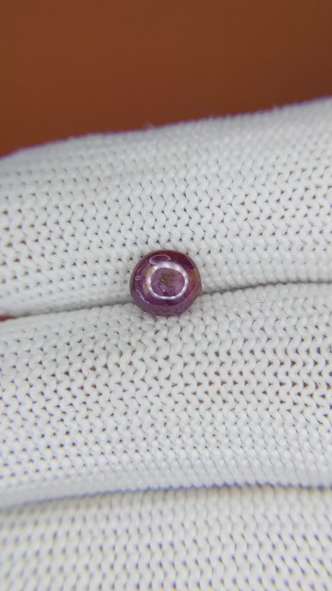 1.51 Ct. Pinkish Purple Star Sapphire from Ceylon (Sri Lanka) Size Video