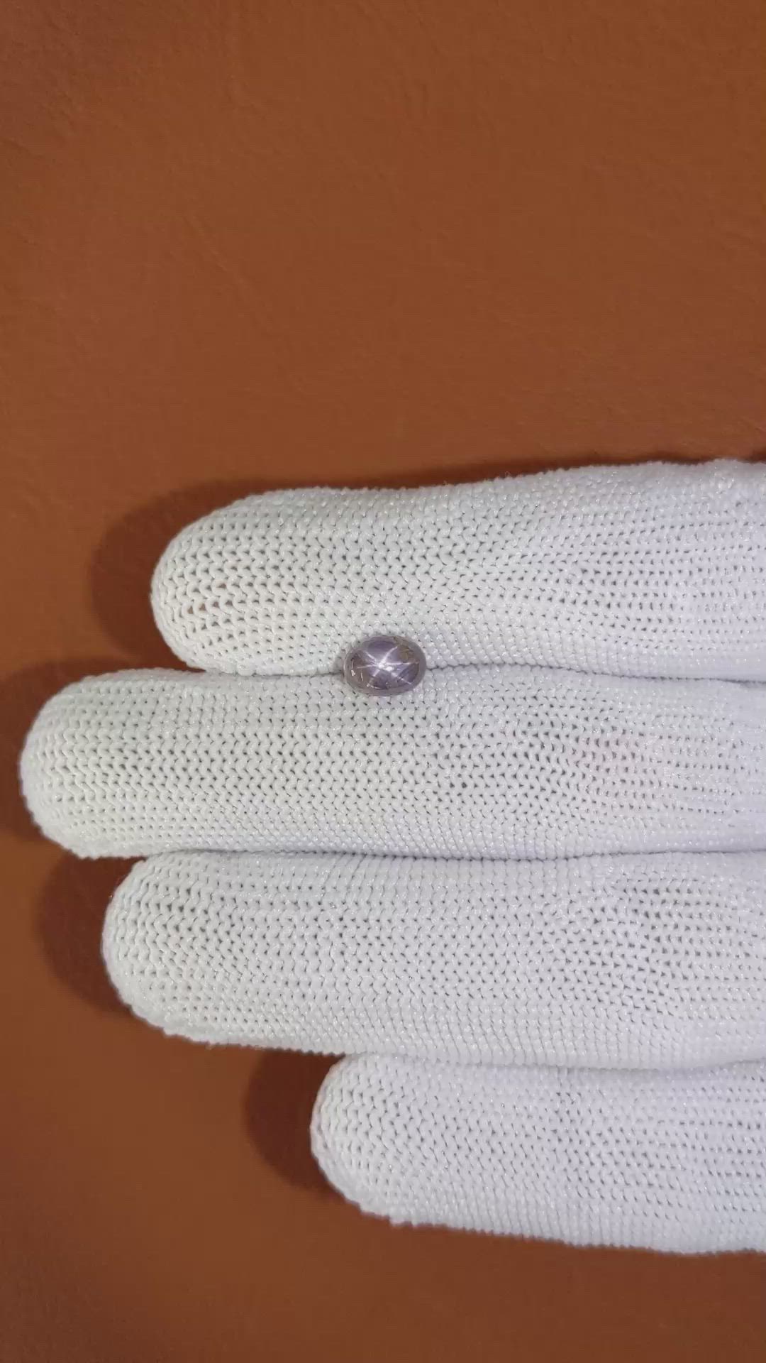 2.01 Ct. Purple Star Sapphire from Ceylon (Sri Lanka) Size Video