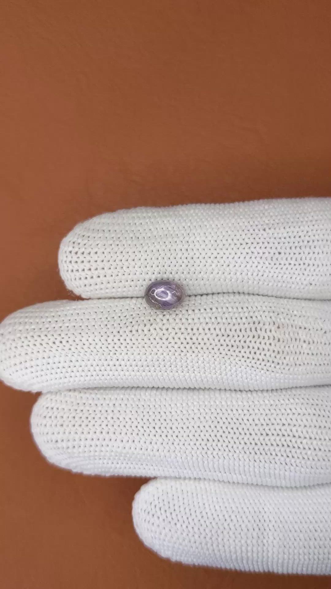 2.01 Ct. Purple Star Sapphire from Ceylon (Sri Lanka) Size Video