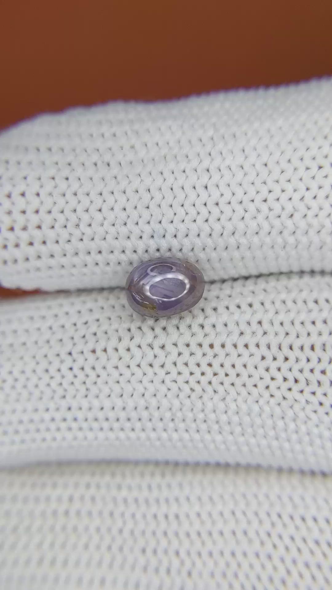2.01 Ct. Purple Star Sapphire from Ceylon (Sri Lanka) Size Video