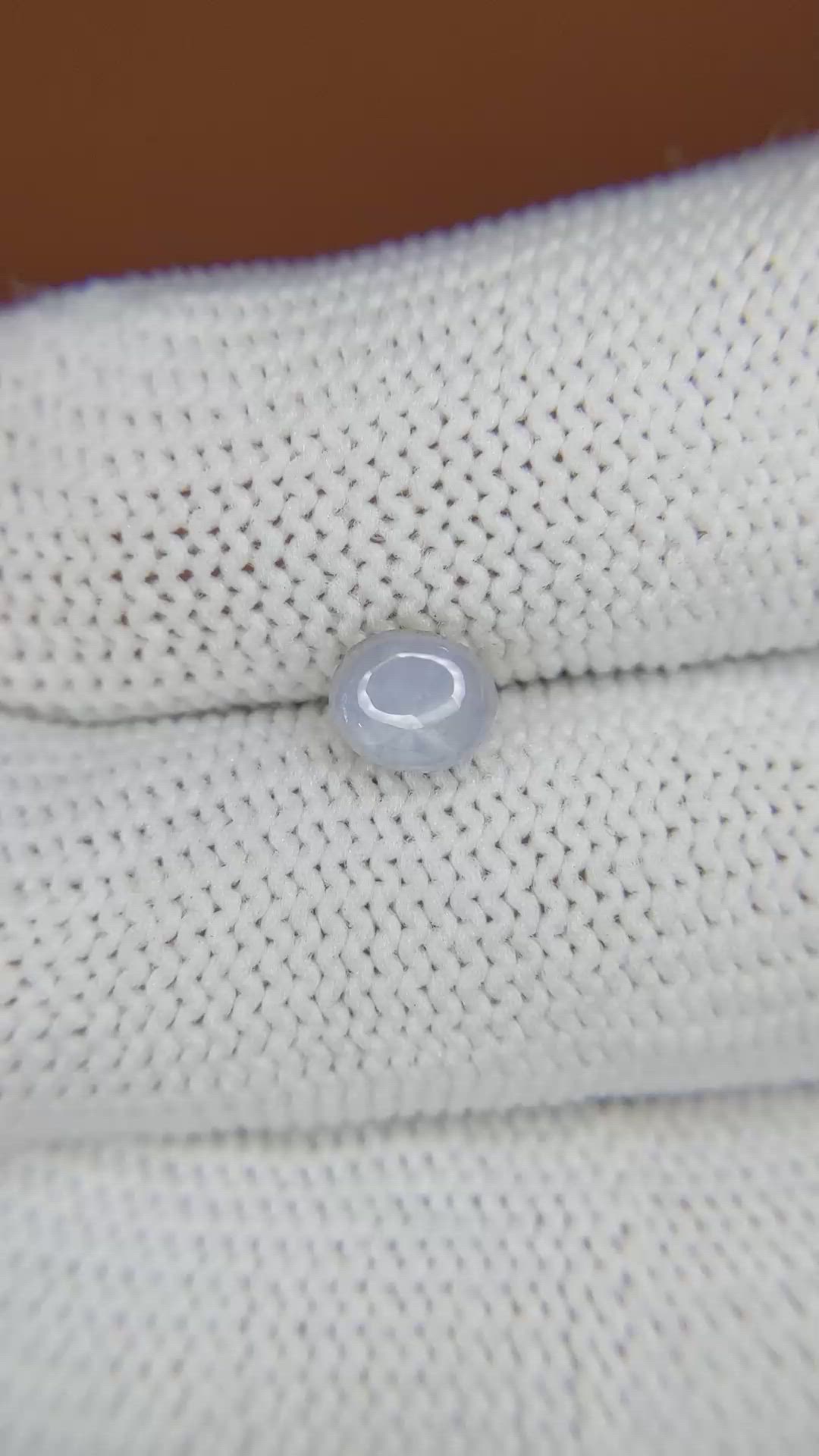 1.38 Ct. Bluish Grey Star Sapphire from Ceylon (Sri Lanka) Size Video