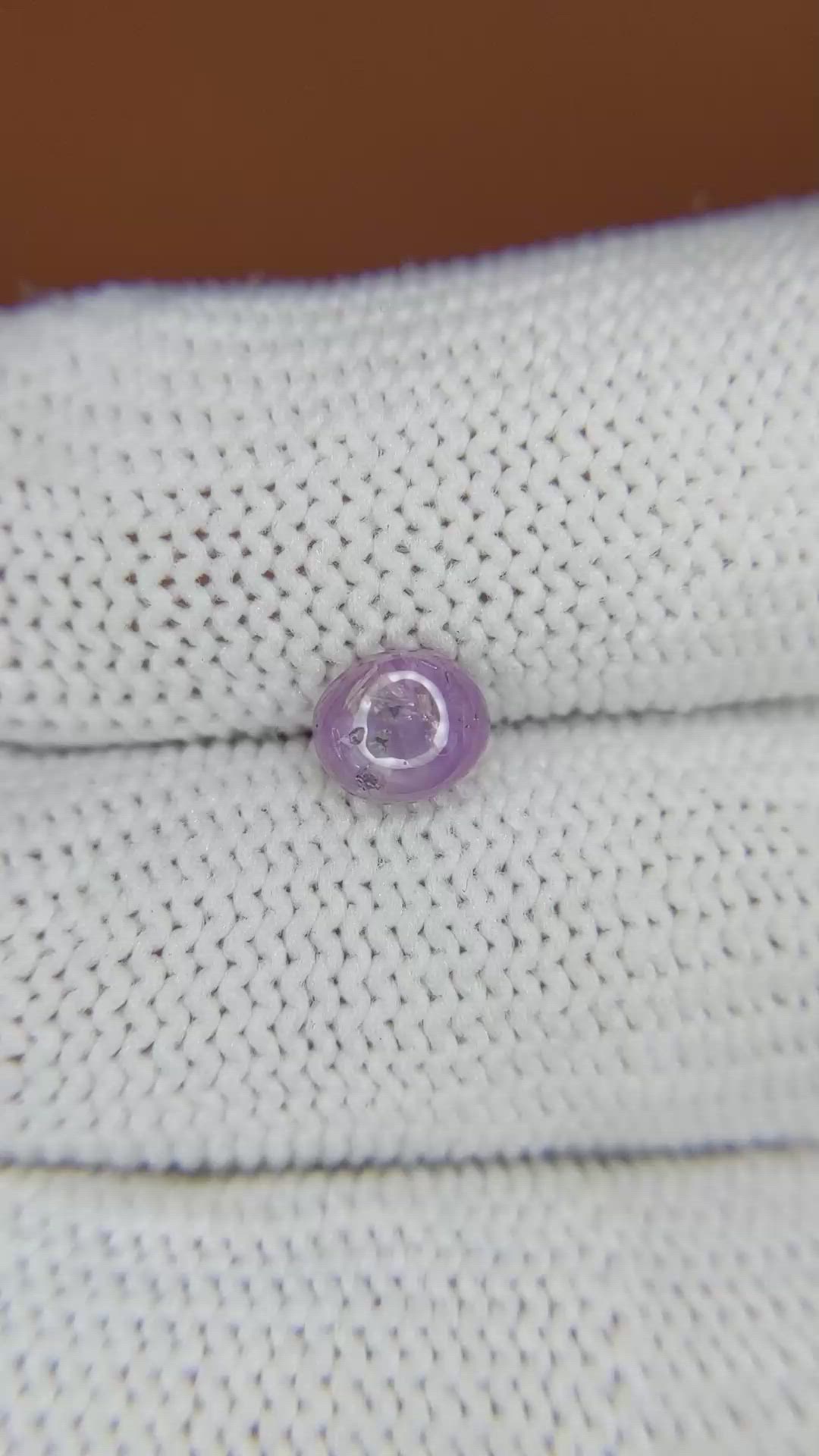 1.18 Ct. Purple Star Sapphire from Ceylon (Sri Lanka) Size Video
