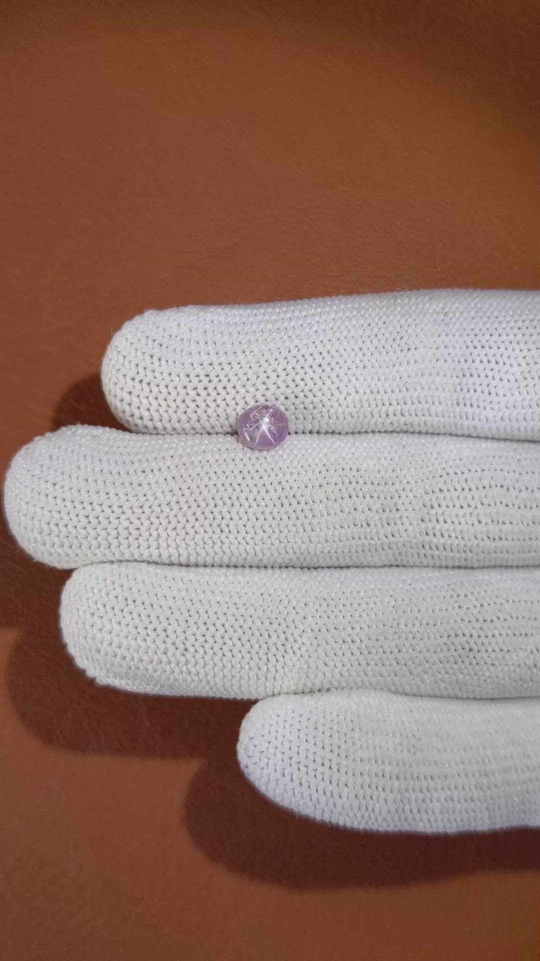 1.18 Ct. Purple Star Sapphire from Ceylon (Sri Lanka) Size Video