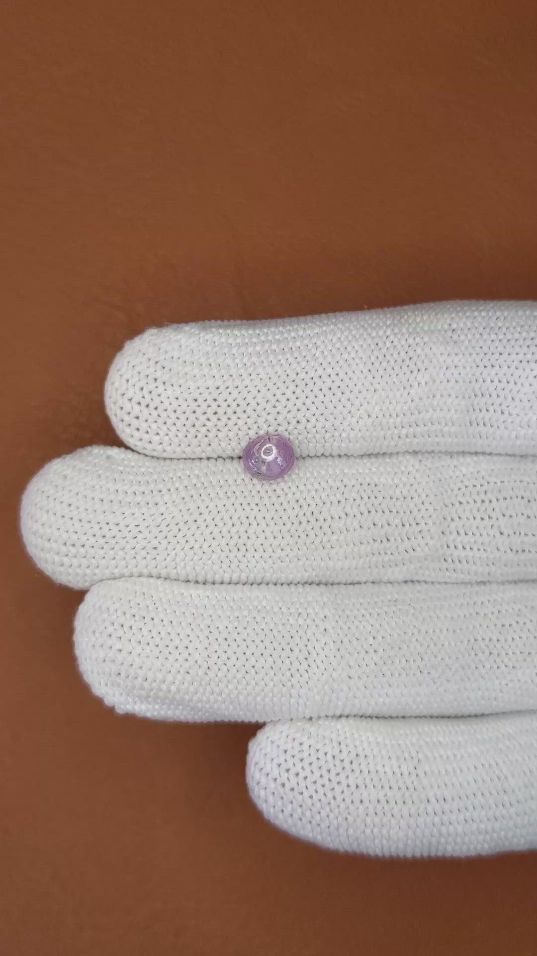 1.18 Ct. Purple Star Sapphire from Ceylon (Sri Lanka) Size Video