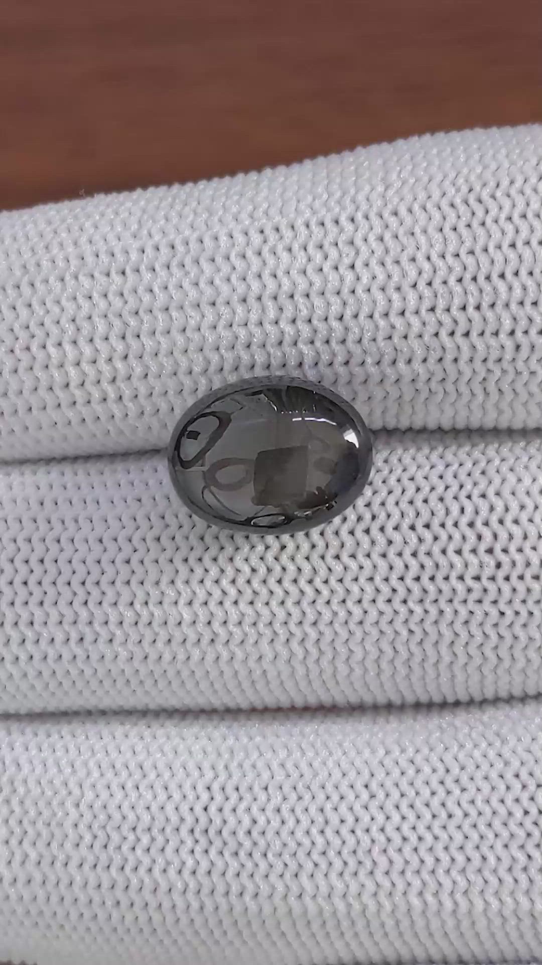11.48 Ct. Black Star Sapphire from Ceylon (Sri Lanka) Size Video