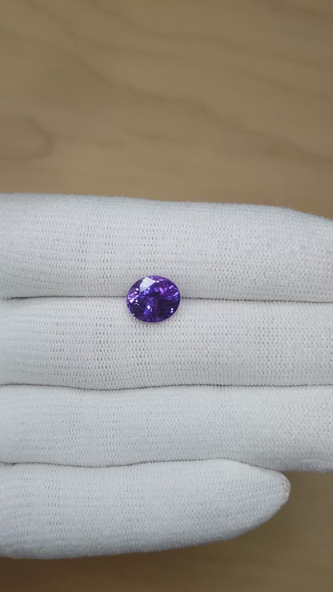 4.03 Ct. Purple Sapphire from Ceylon (Sri Lanka) Size Video