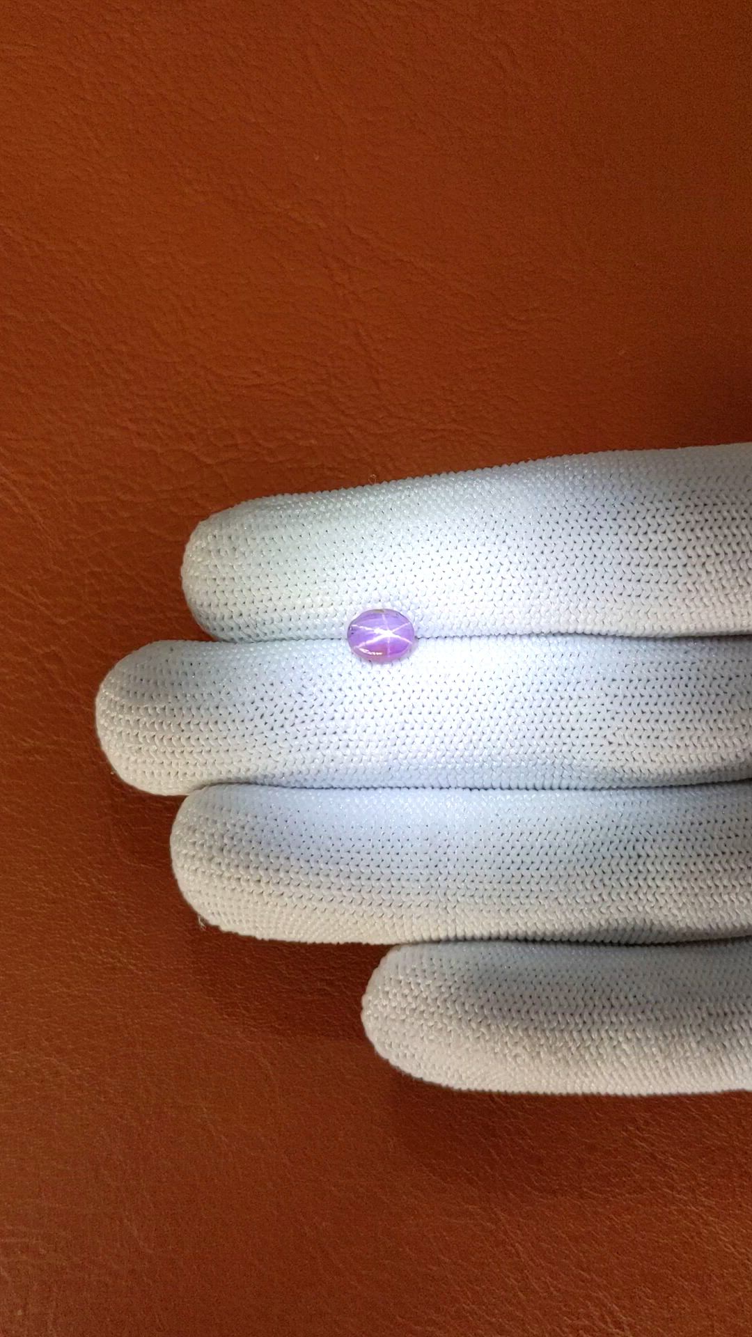 1.33 Ct. Purple Star Sapphire from Ceylon (Sri Lanka) Size Video