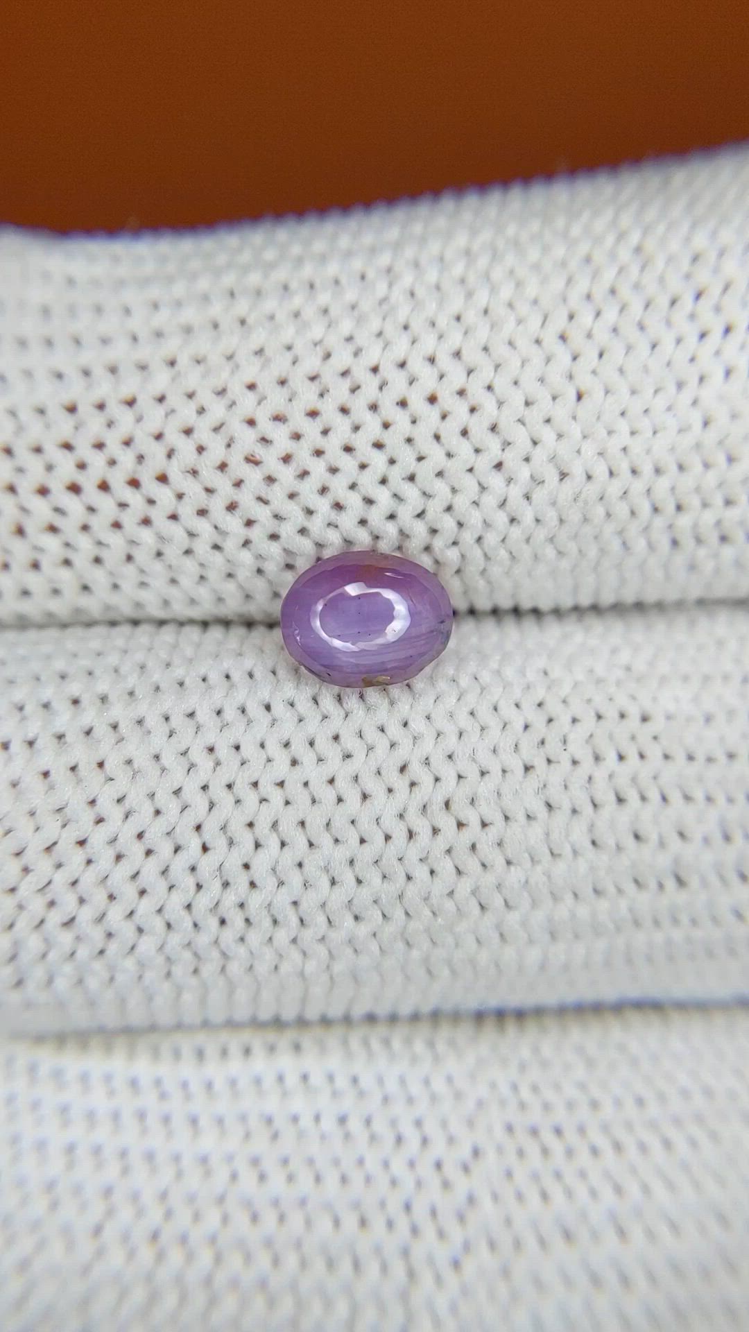 1.33 Ct. Purple Star Sapphire from Ceylon (Sri Lanka) Size Video
