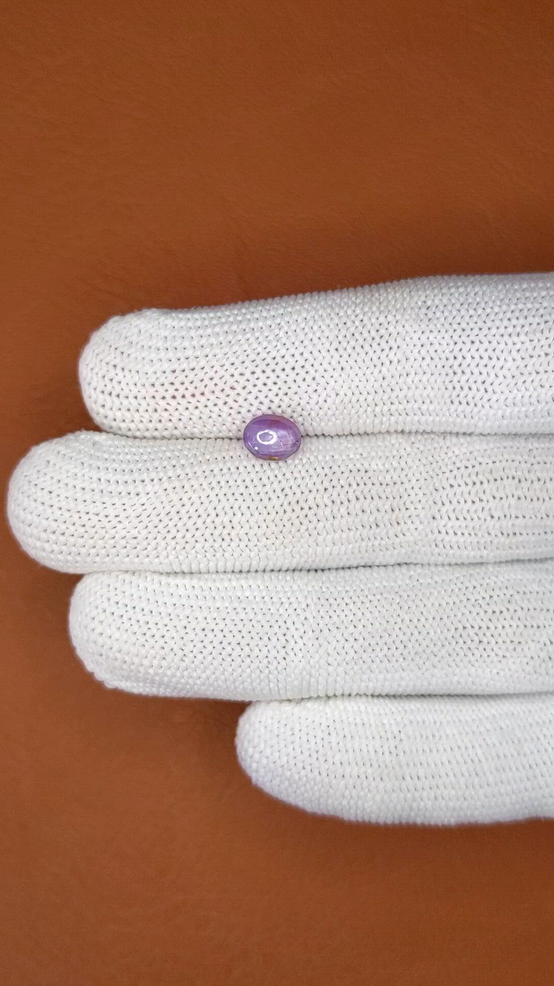 1.33 Ct. Purple Star Sapphire from Ceylon (Sri Lanka) Size Video