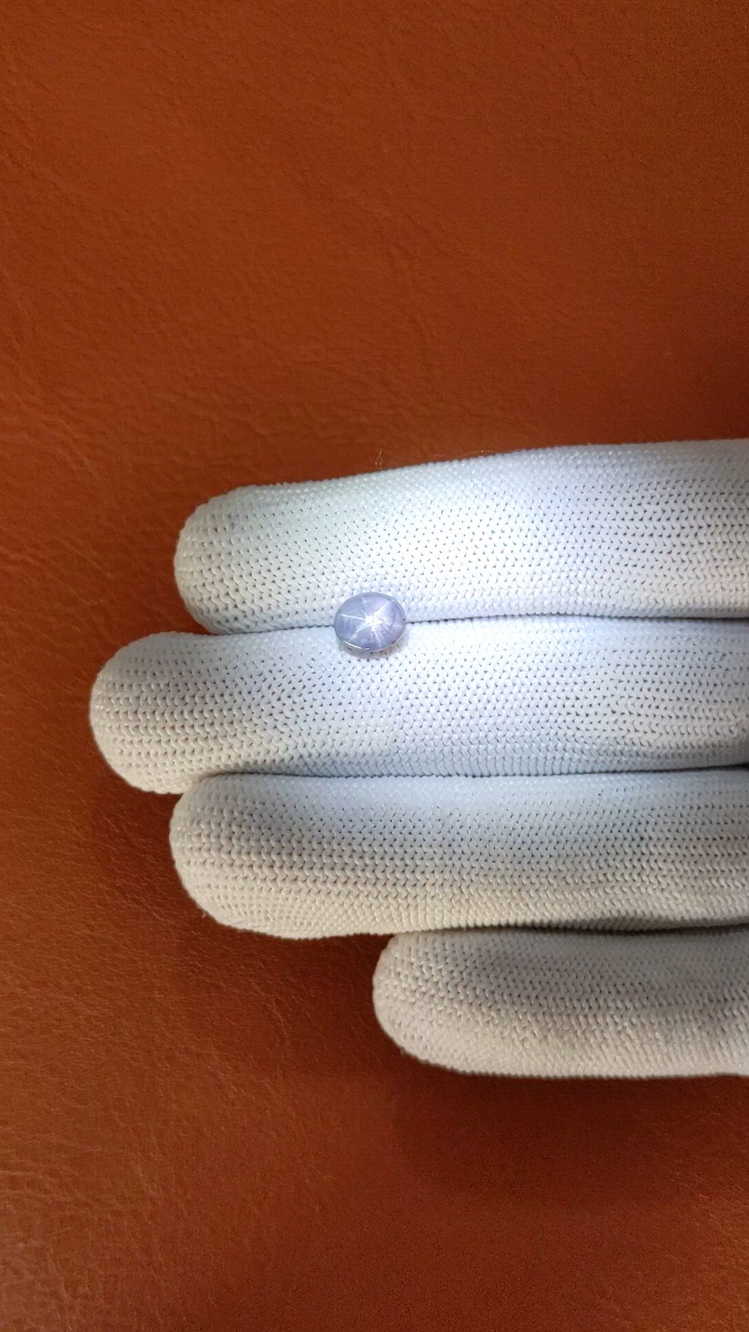 2.11 Ct. Bluish Grey Star Sapphire from Ceylon (Sri Lanka) Size Video