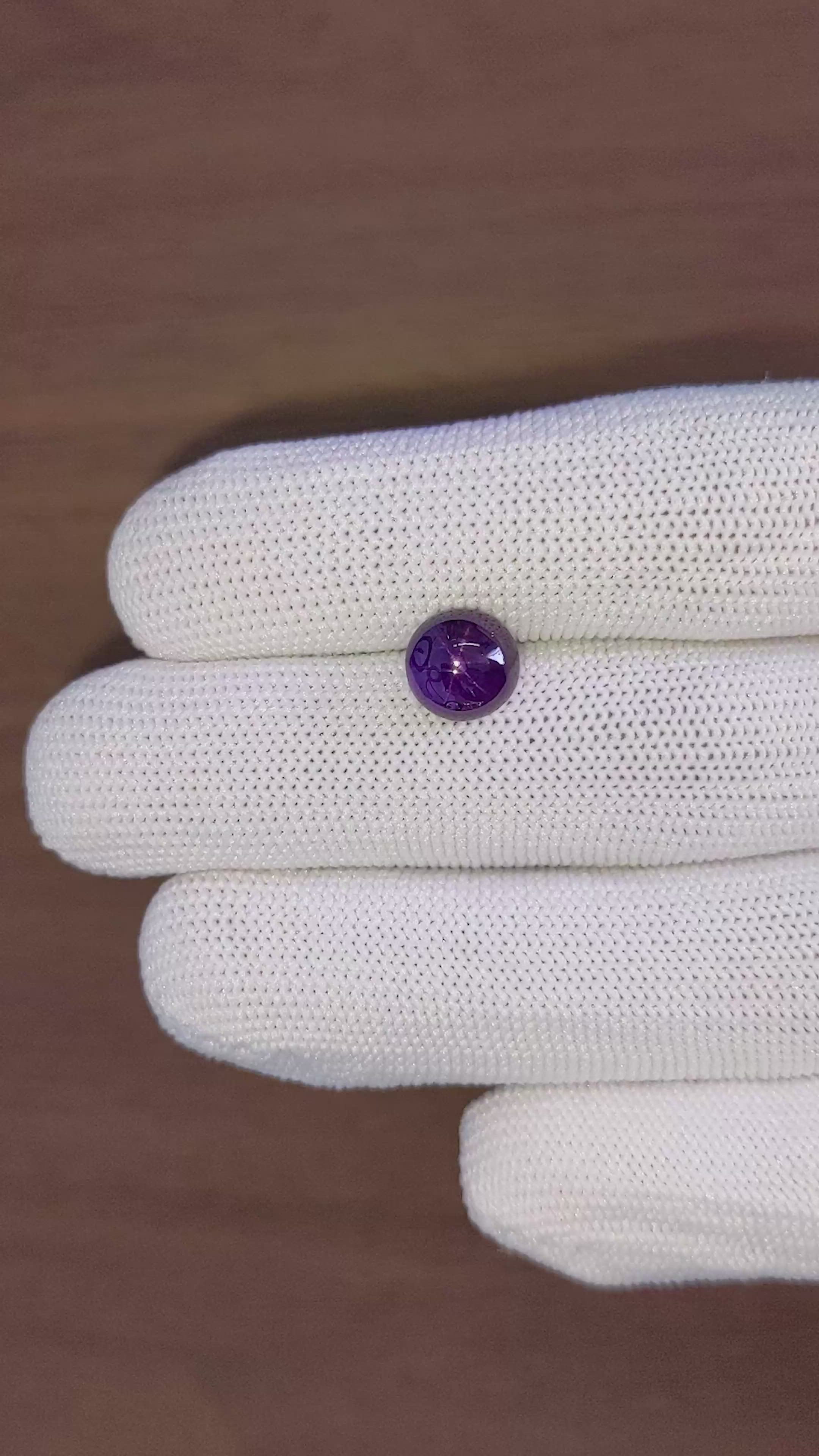 3.71 Ct. Purple Star Sapphire from Ceylon (Sri Lanka) Size Video