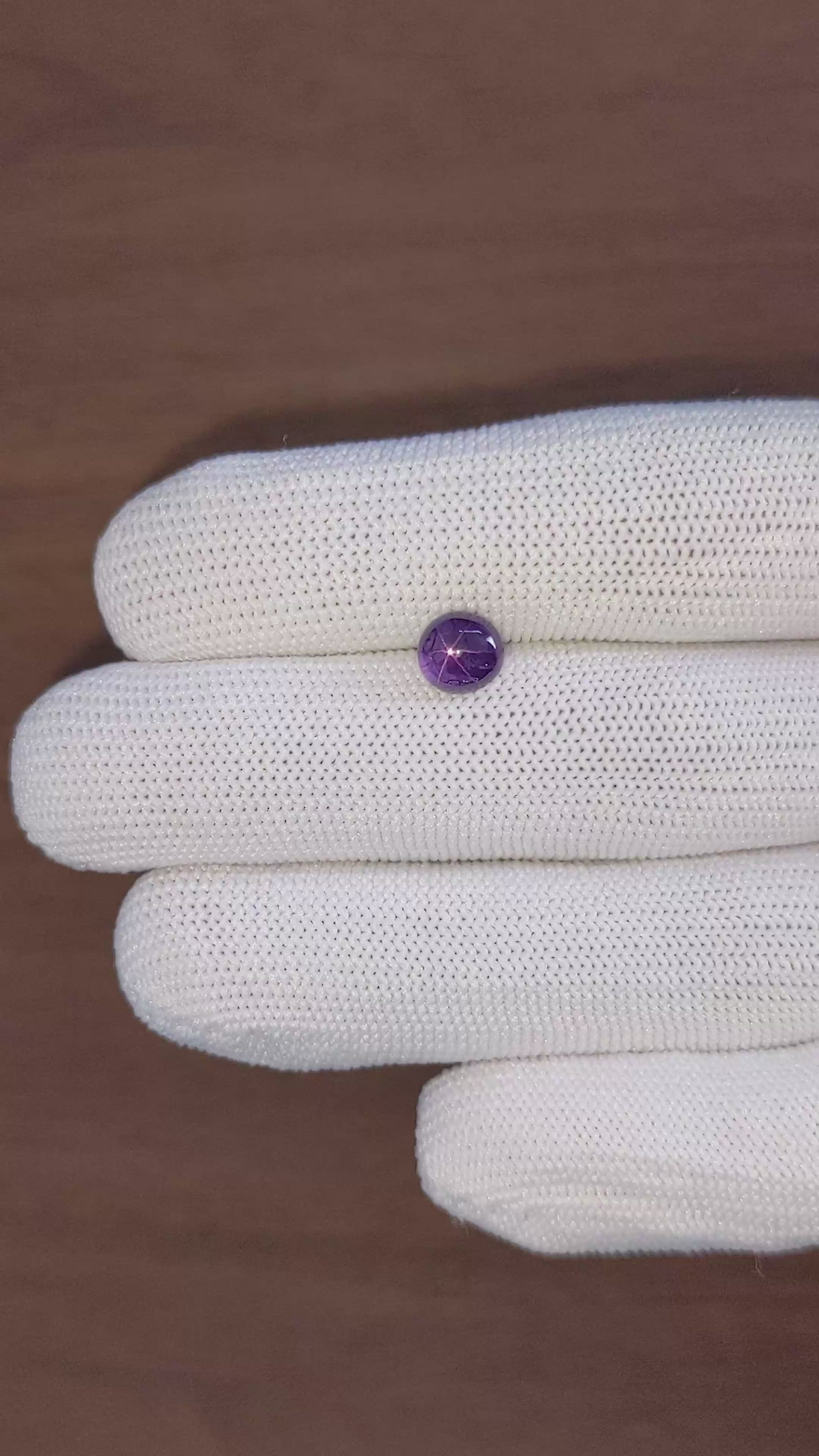 2.06 Ct. Purple Star Sapphire from Ceylon (Sri Lanka) Size Video