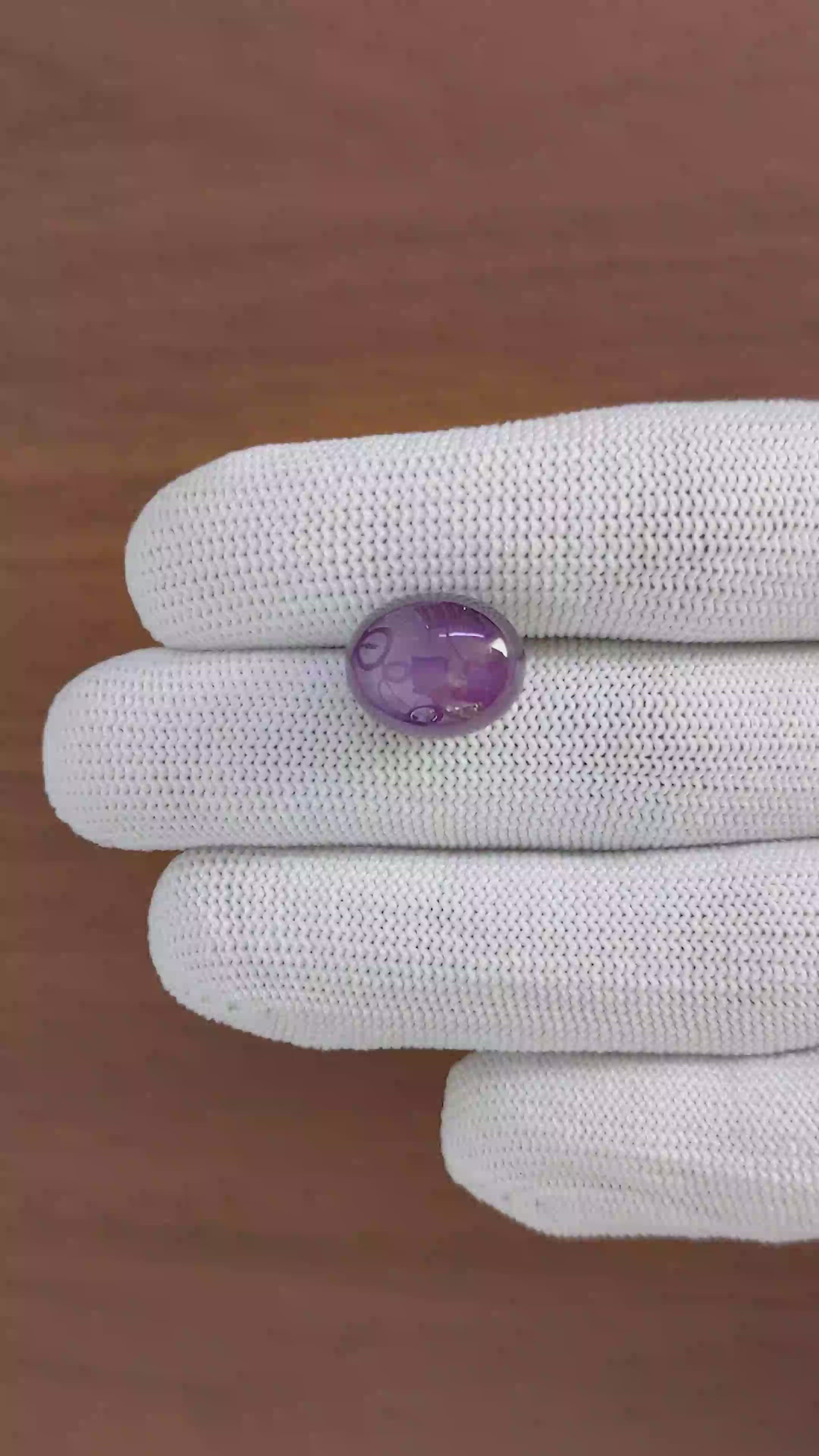 16.16 Ct. Purple Star Sapphire from Ceylon (Sri Lanka) Size Video