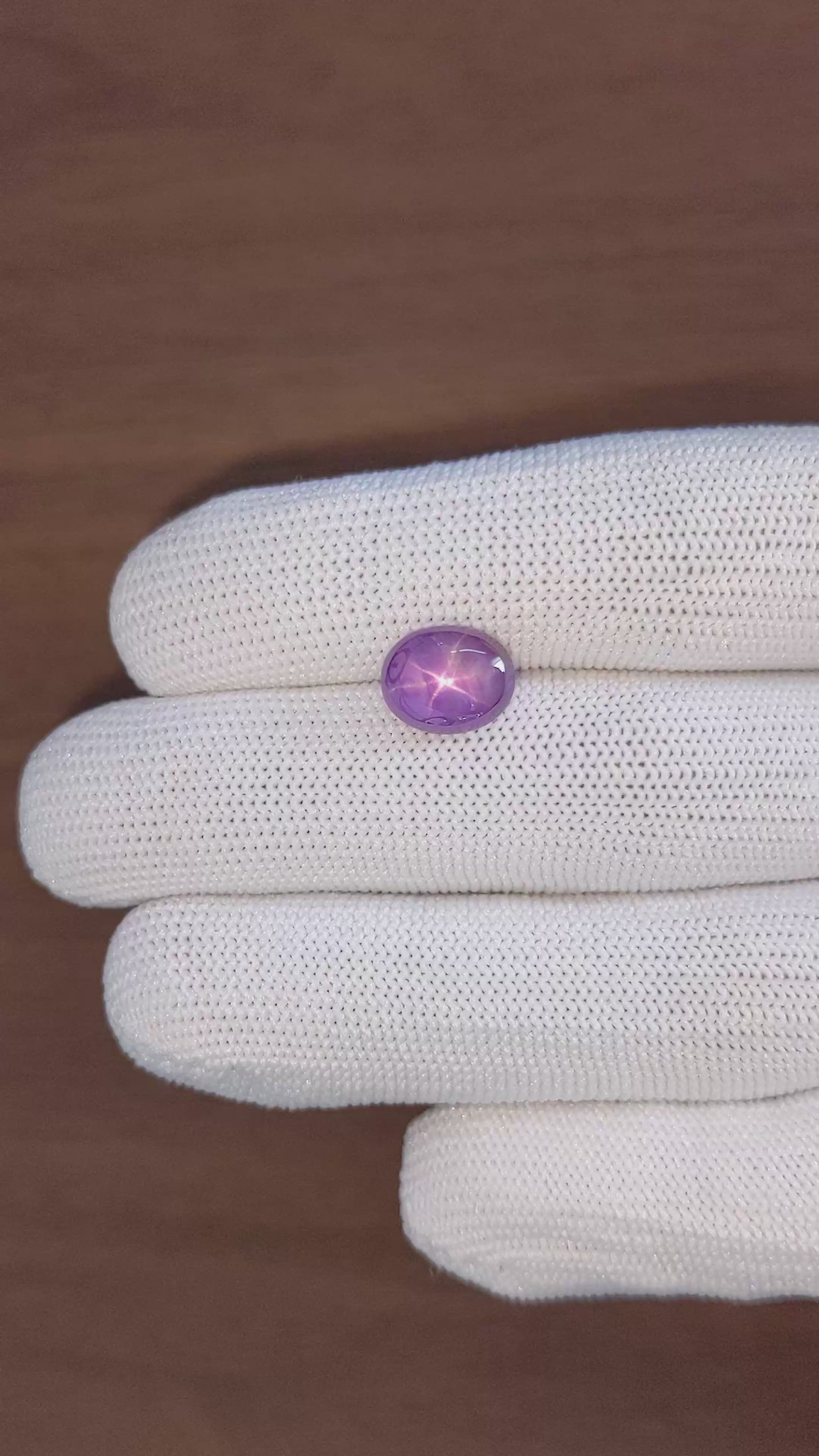 5.27 Ct. Purple Star Sapphire from Ceylon (Sri Lanka) Size Video