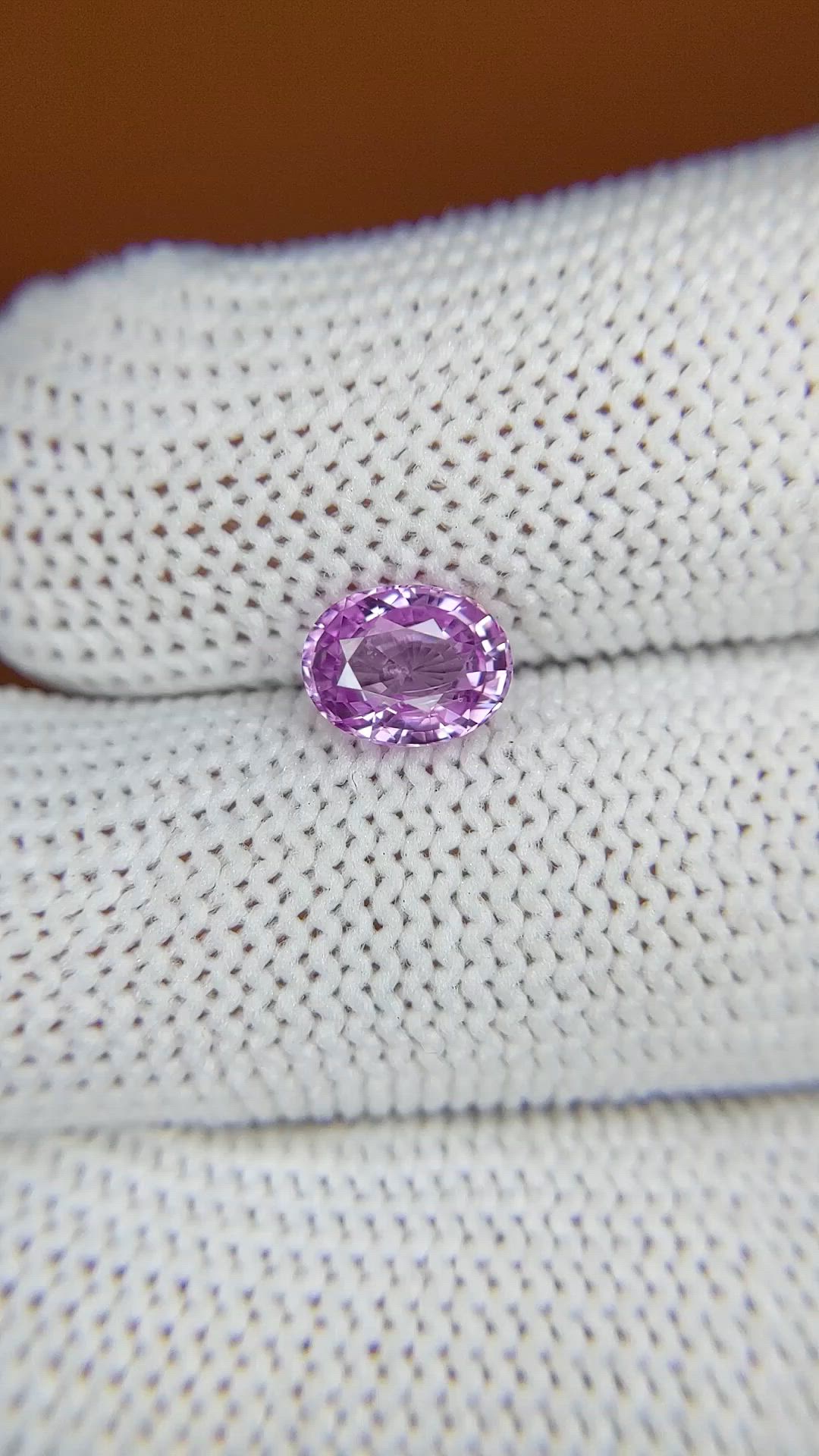 1.49 Ct. Pinkish Purple Sapphire from Ceylon (Sri Lanka) Size Video