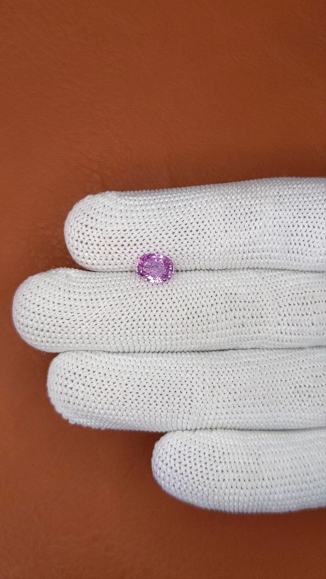 1.49 Ct. Pinkish Purple Sapphire from Ceylon (Sri Lanka) Size Video