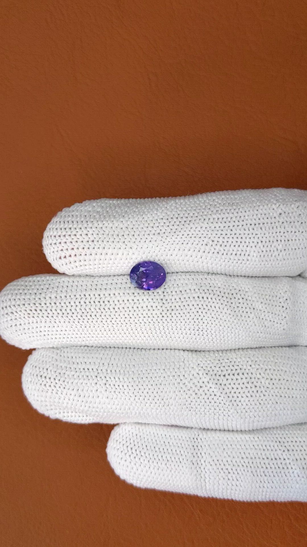 1.53 Ct. Purple Sapphire from Ceylon (Sri Lanka) Size Video