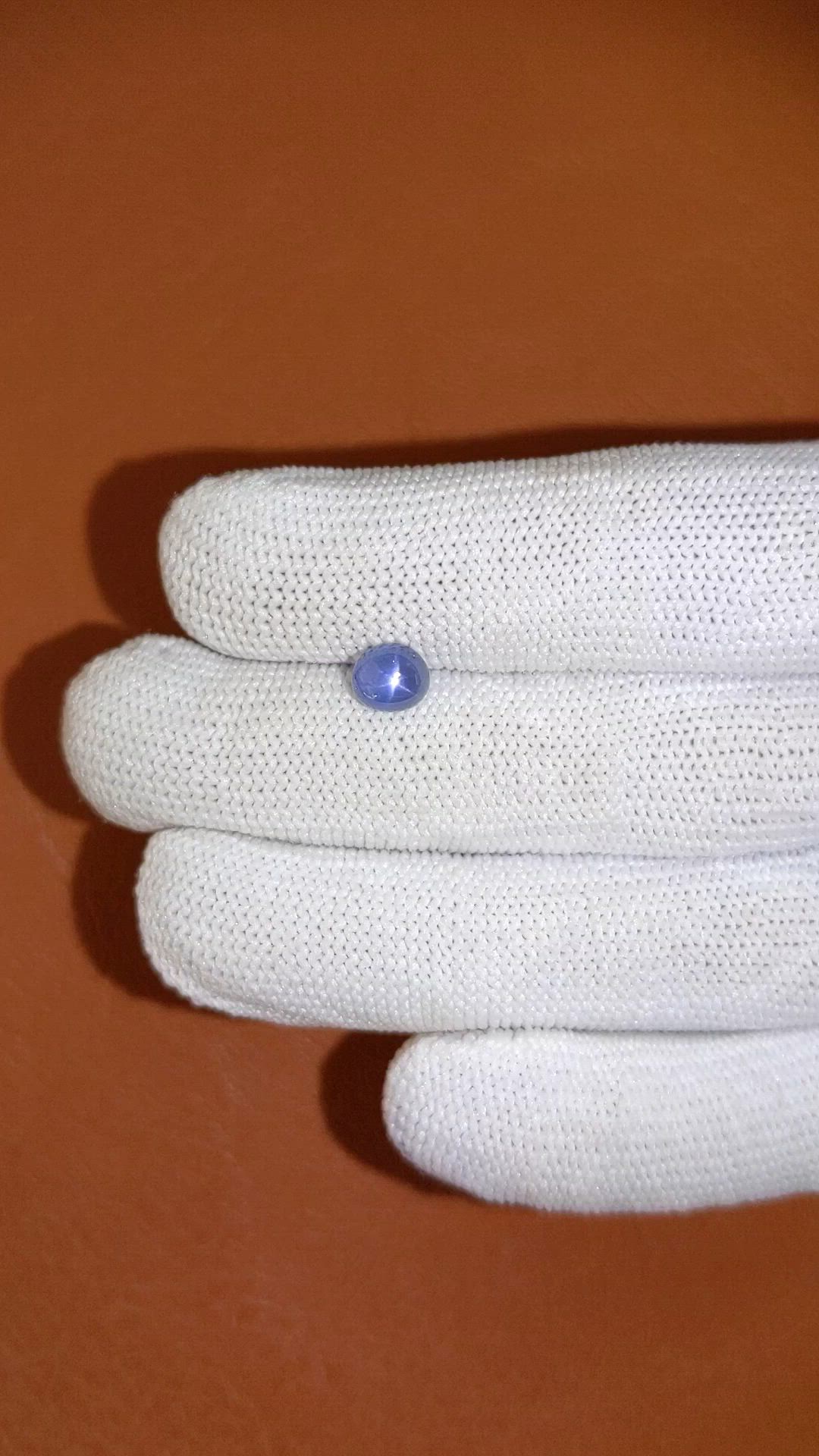 1.56 Ct. Purplish Blue Star Sapphire from Ceylon (Sri Lanka) Size Video