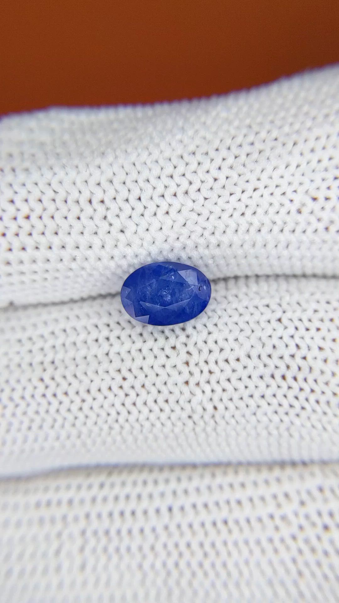 1.95 Ct. Blue Sapphire from Ceylon (Sri Lanka) Size Video