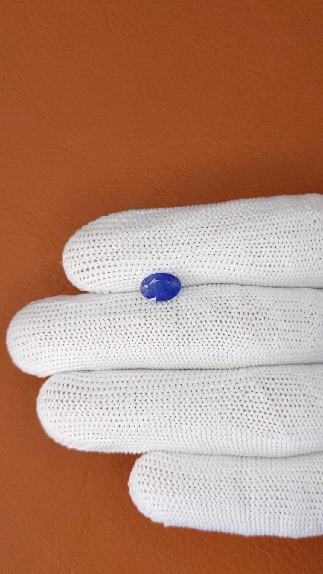 1.51 Ct. Blue Sapphire from Ceylon (Sri Lanka) Size Video