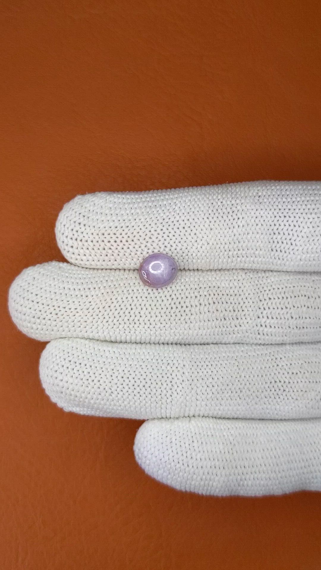 1.83 Ct. Purple Star Sapphire from Ceylon (Sri Lanka) Size Video