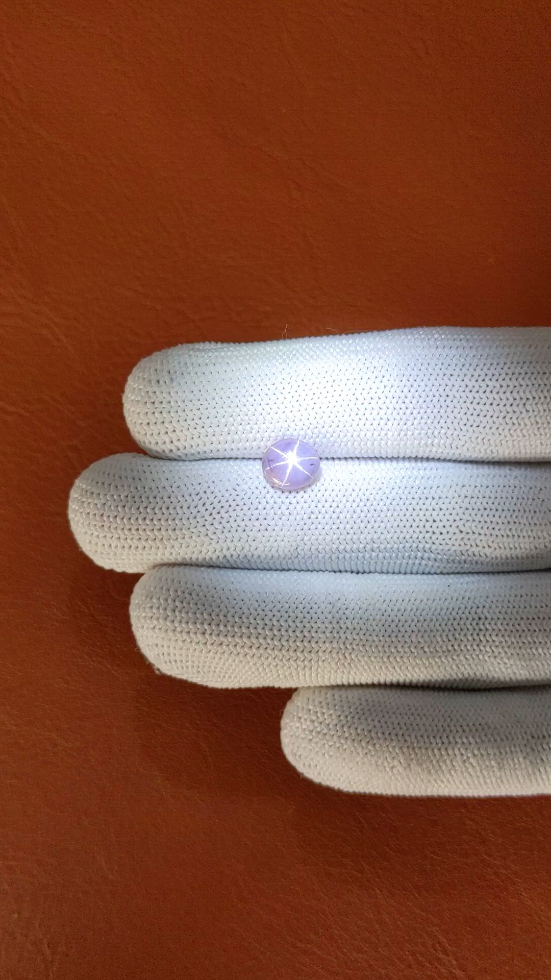 1.83 Ct. Purple Star Sapphire from Ceylon (Sri Lanka) Size Video