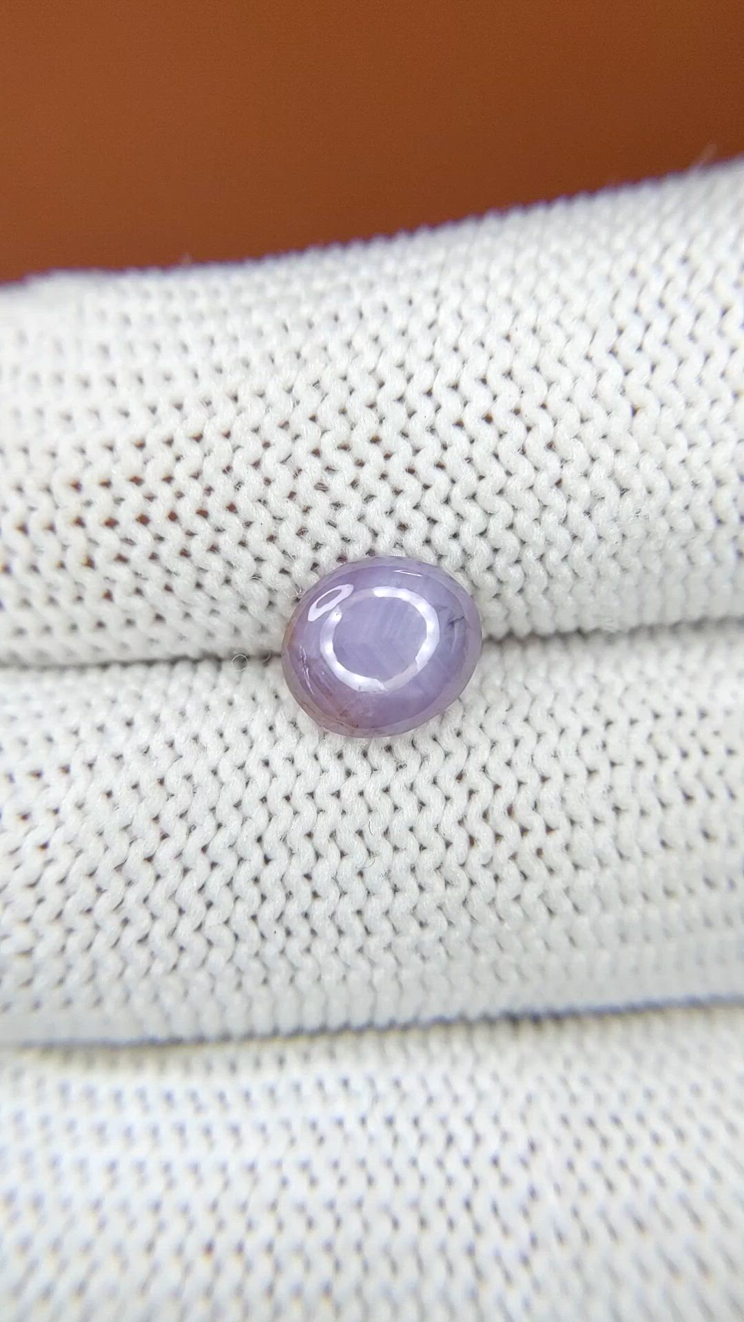 1.83 Ct. Purple Star Sapphire from Ceylon (Sri Lanka) Size Video