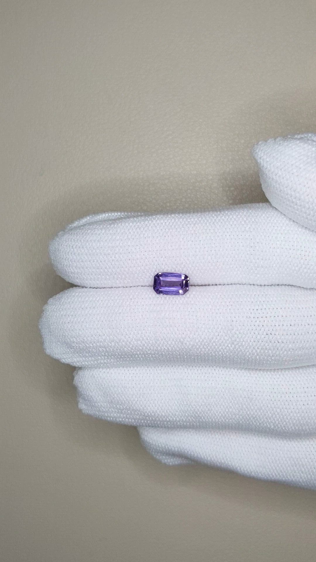 0.78 Ct. Purple Sapphire from Ceylon (Sri Lanka) Size Video