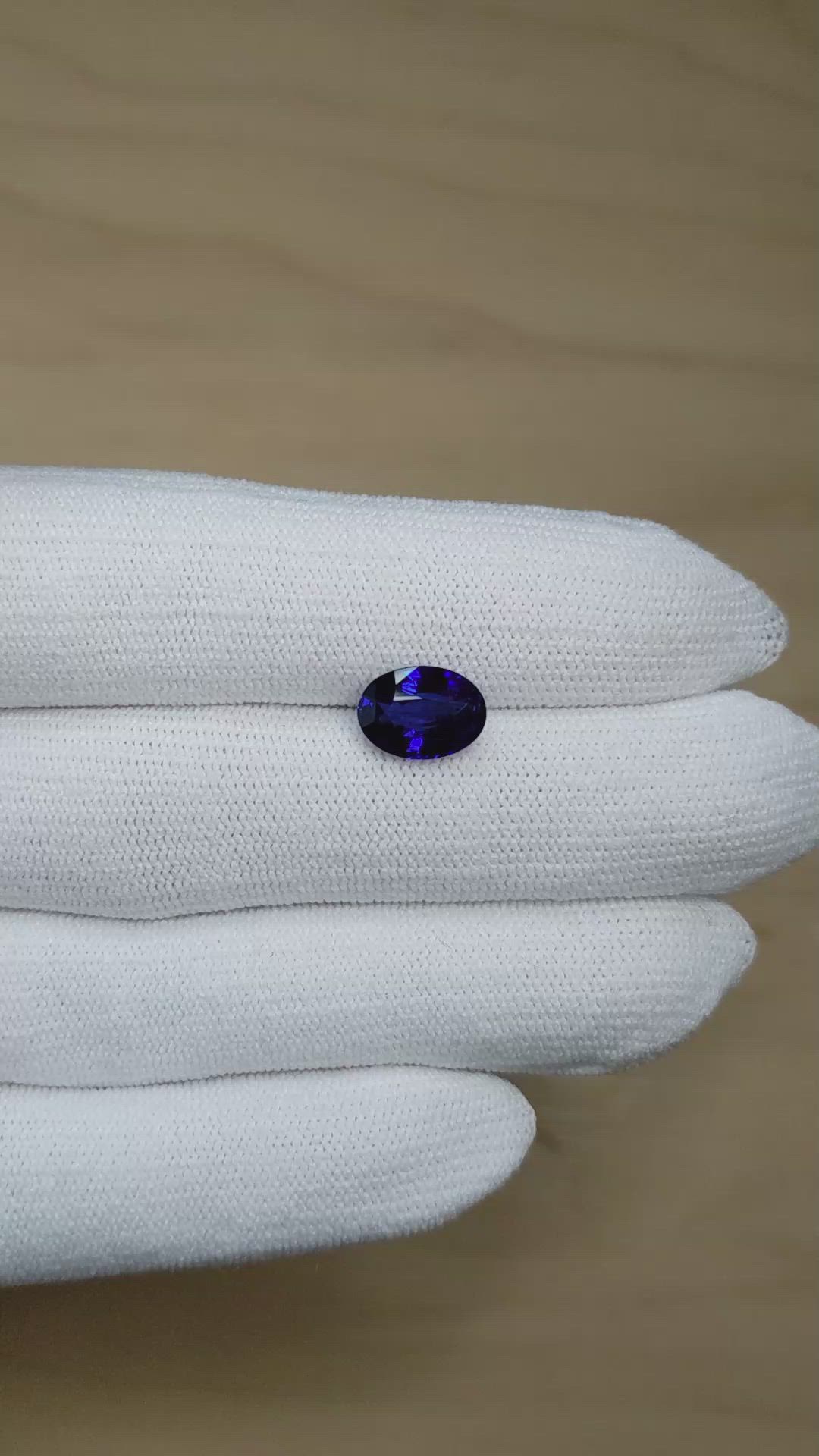 3.59 Ct. Blue Sapphire from Ceylon (Sri Lanka) Size Video