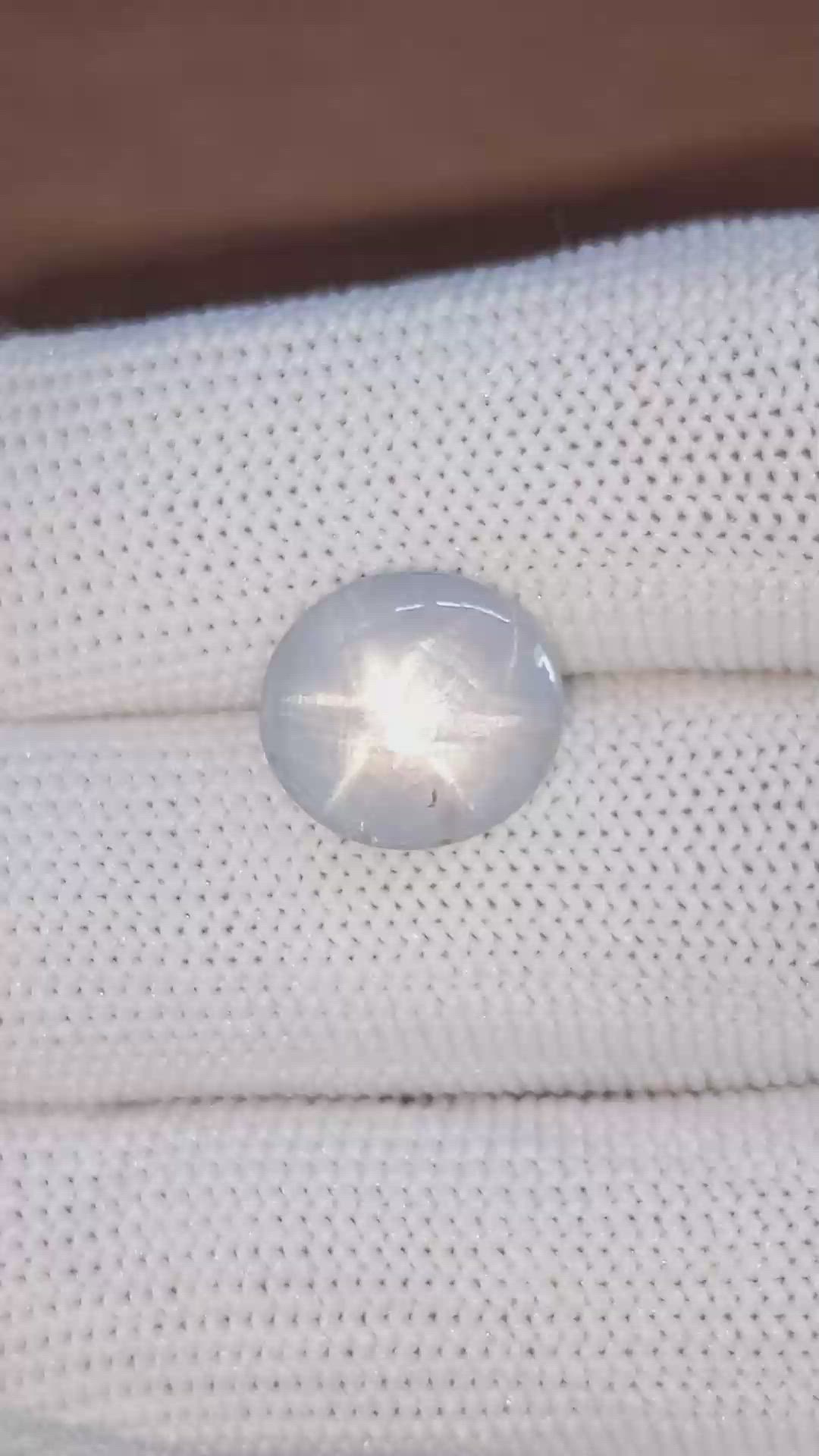 7.35 Ct. Grey Star Sapphire from Ceylon (Sri Lanka) Size Video