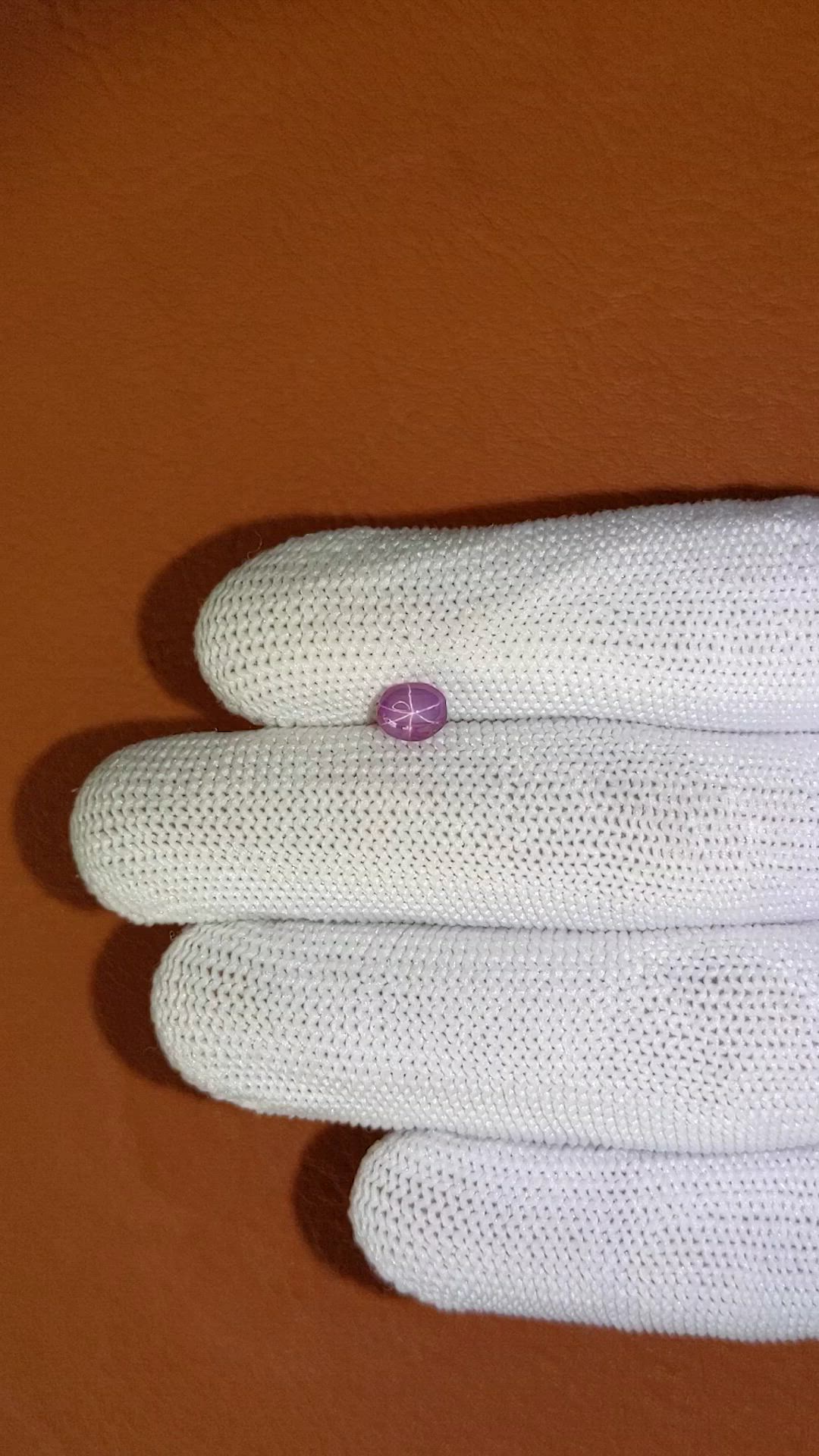0.82 Ct. Pinkish Purple Star Sapphire from Ceylon (Sri Lanka) Size Video