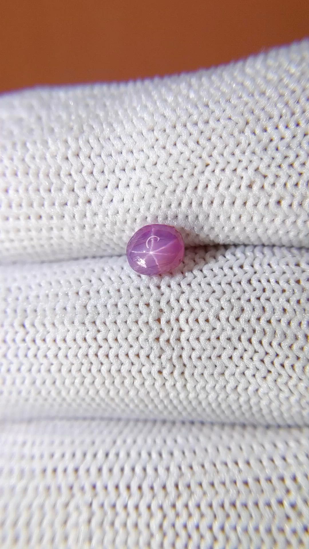0.82 Ct. Pinkish Purple Star Sapphire from Ceylon (Sri Lanka) Size Video