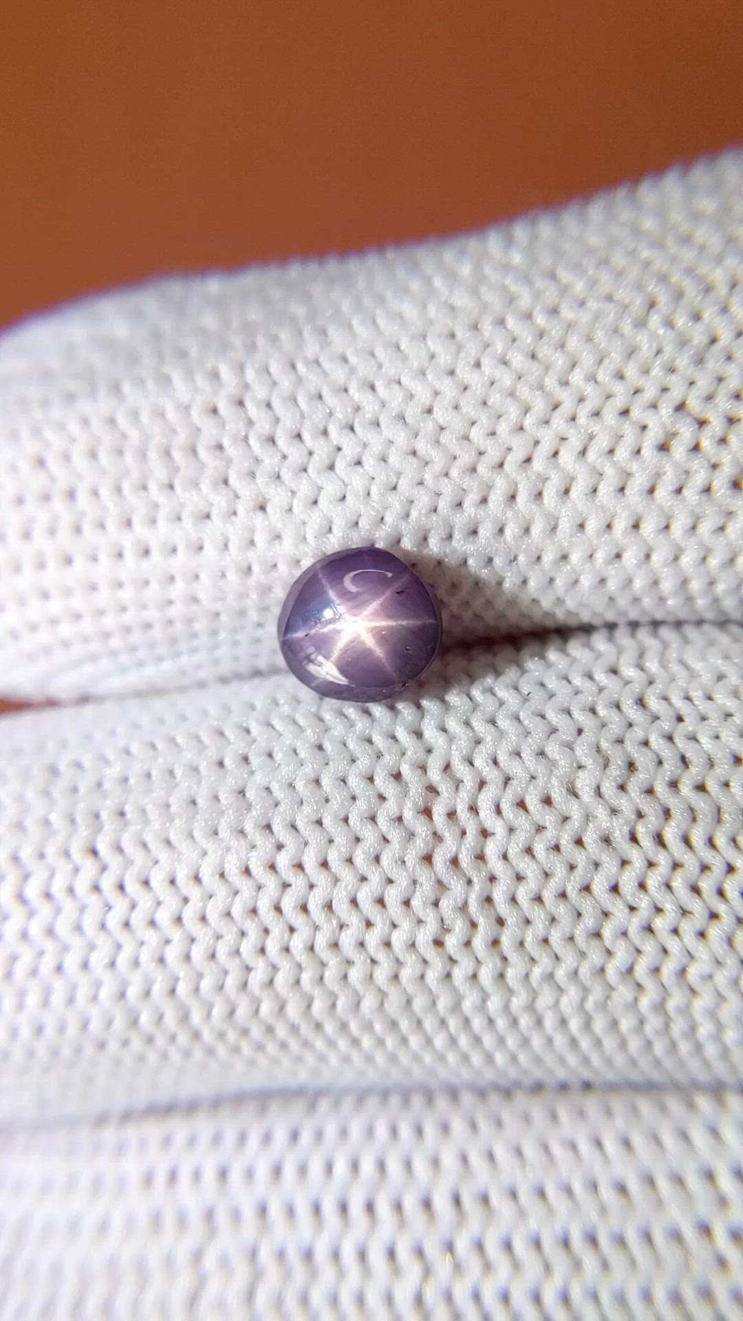 1.55 Ct. Purple Star Sapphire from Ceylon (Sri Lanka) Size Video
