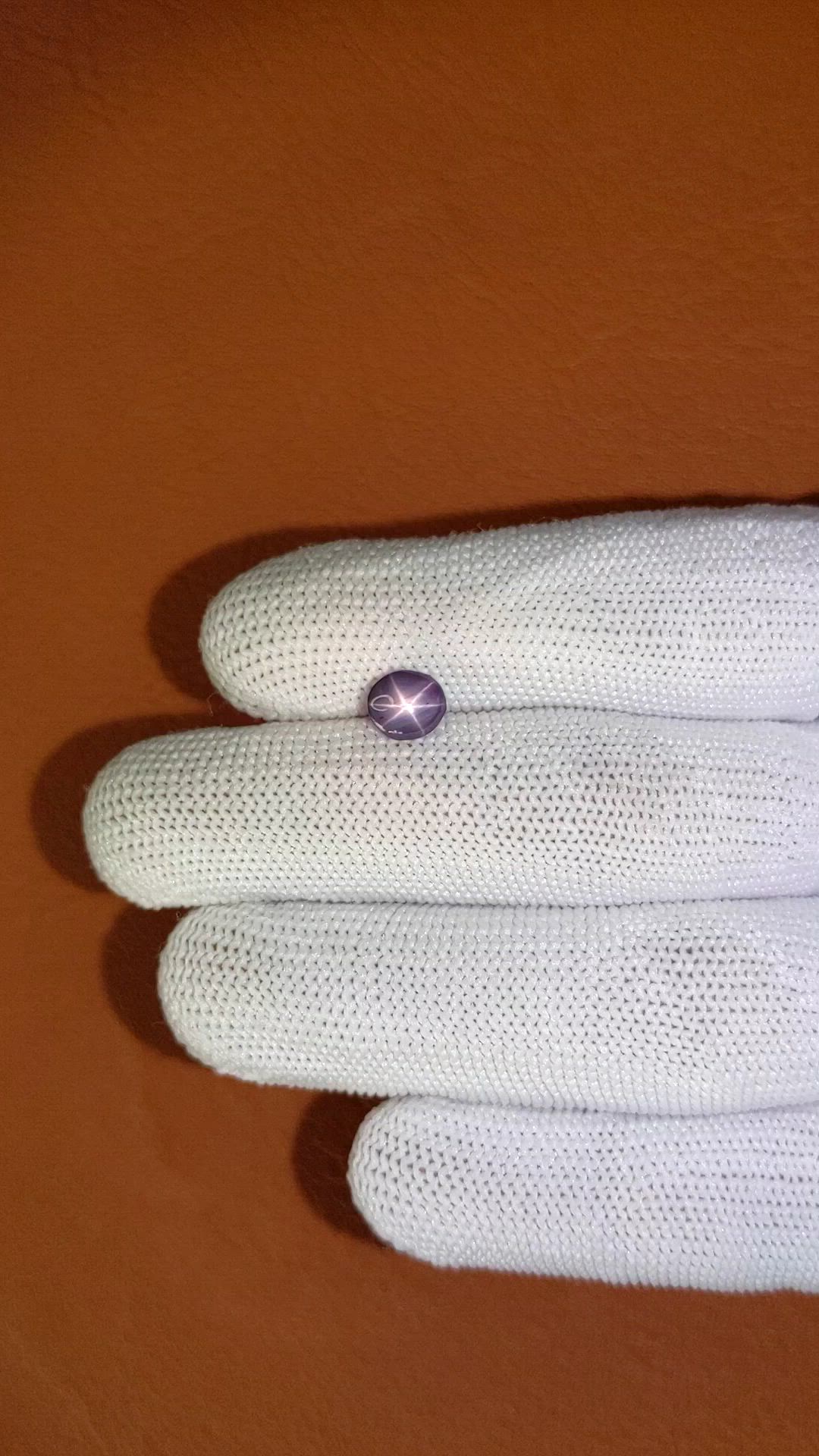 1.55 Ct. Purple Star Sapphire from Ceylon (Sri Lanka) Size Video