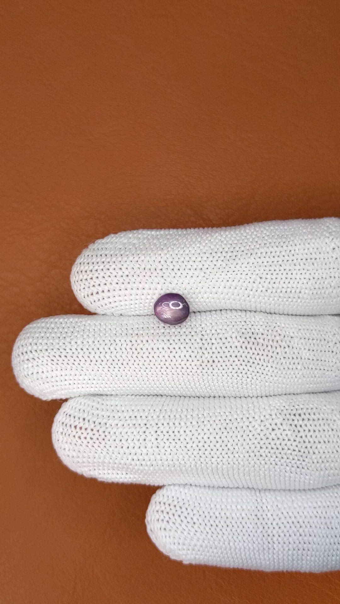 1.55 Ct. Purple Star Sapphire from Ceylon (Sri Lanka) Size Video