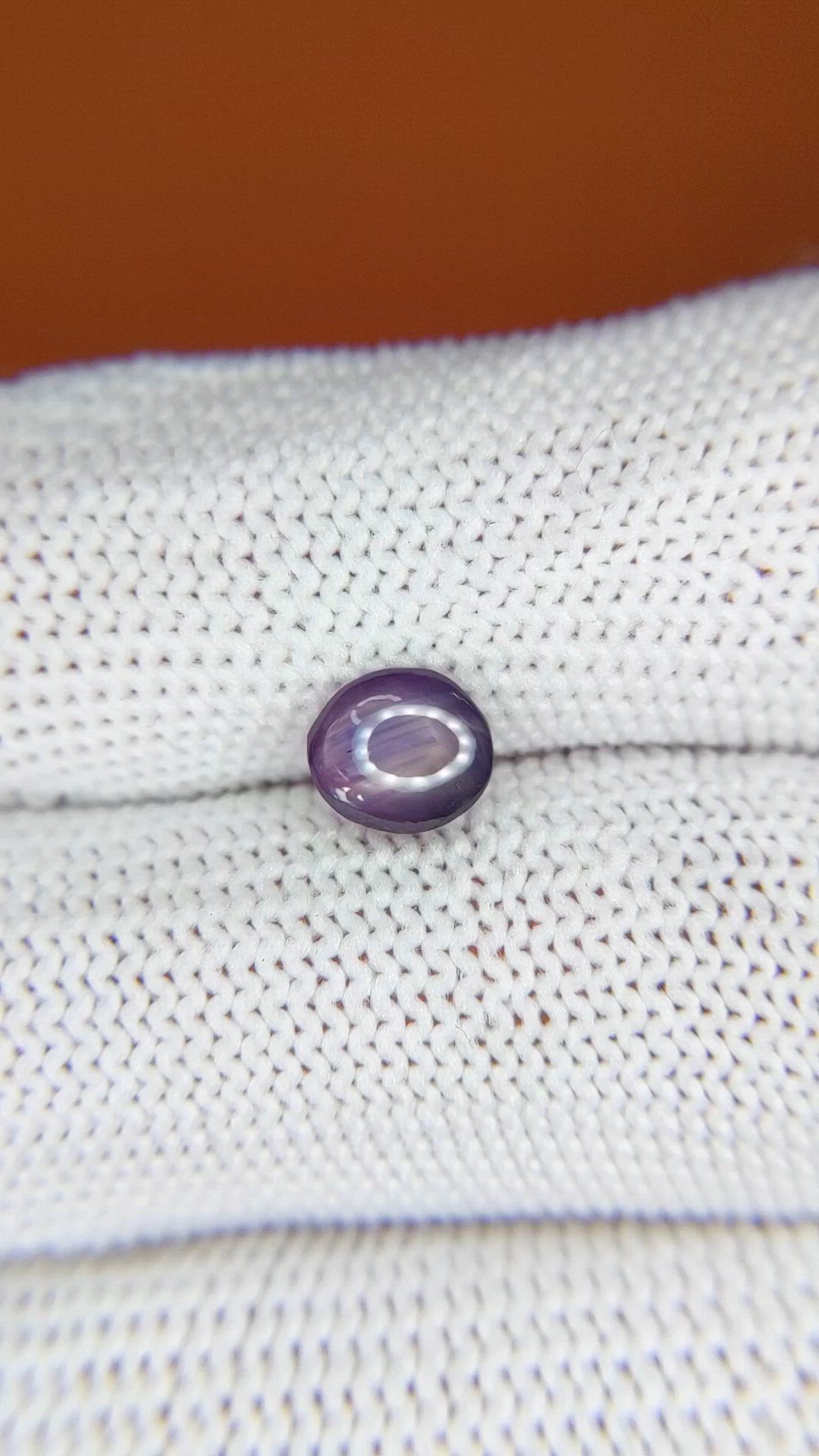 1.55 Ct. Purple Star Sapphire from Ceylon (Sri Lanka) Size Video