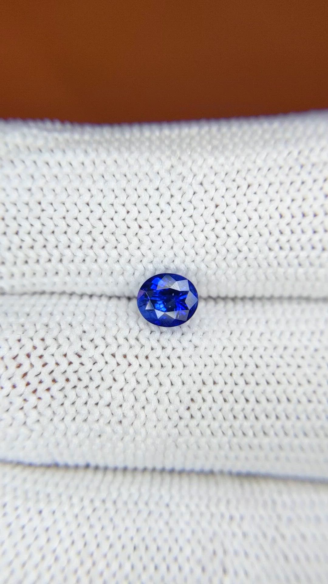 0.89 Ct. Blue Sapphire from Ceylon (Sri Lanka) Size Video