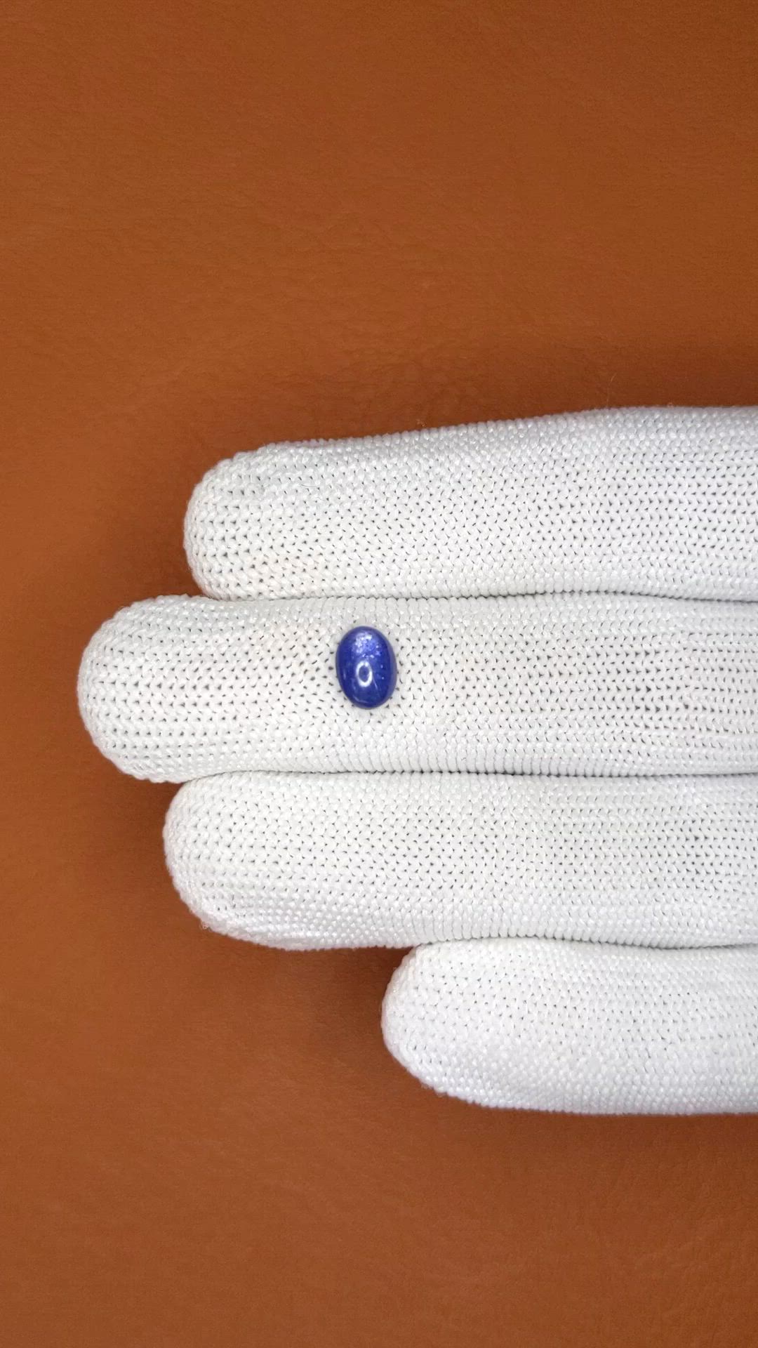 1.58 Ct. Blue Cabochon Sapphire from Ceylon (Sri Lanka) Size Video